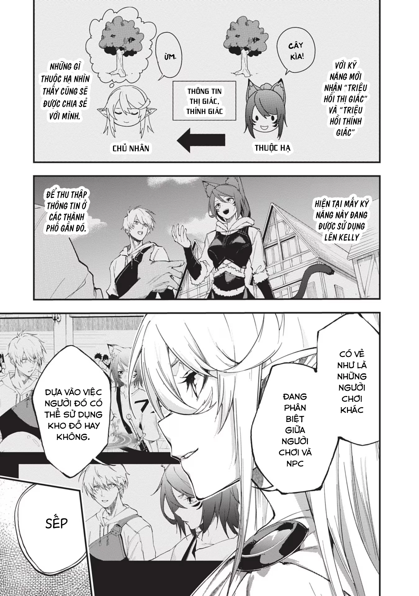 Ougon no Keikenchi Chapter 4 - 7