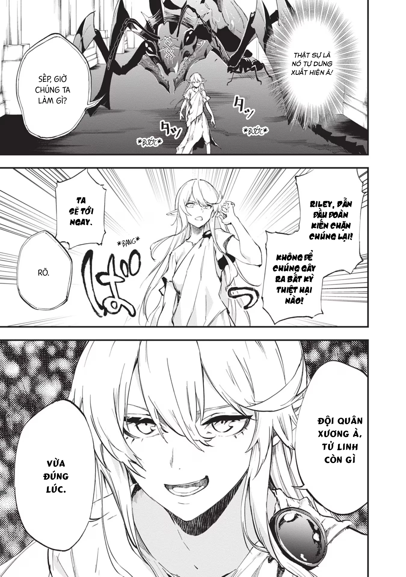 Ougon no Keikenchi Chapter 4 - 13