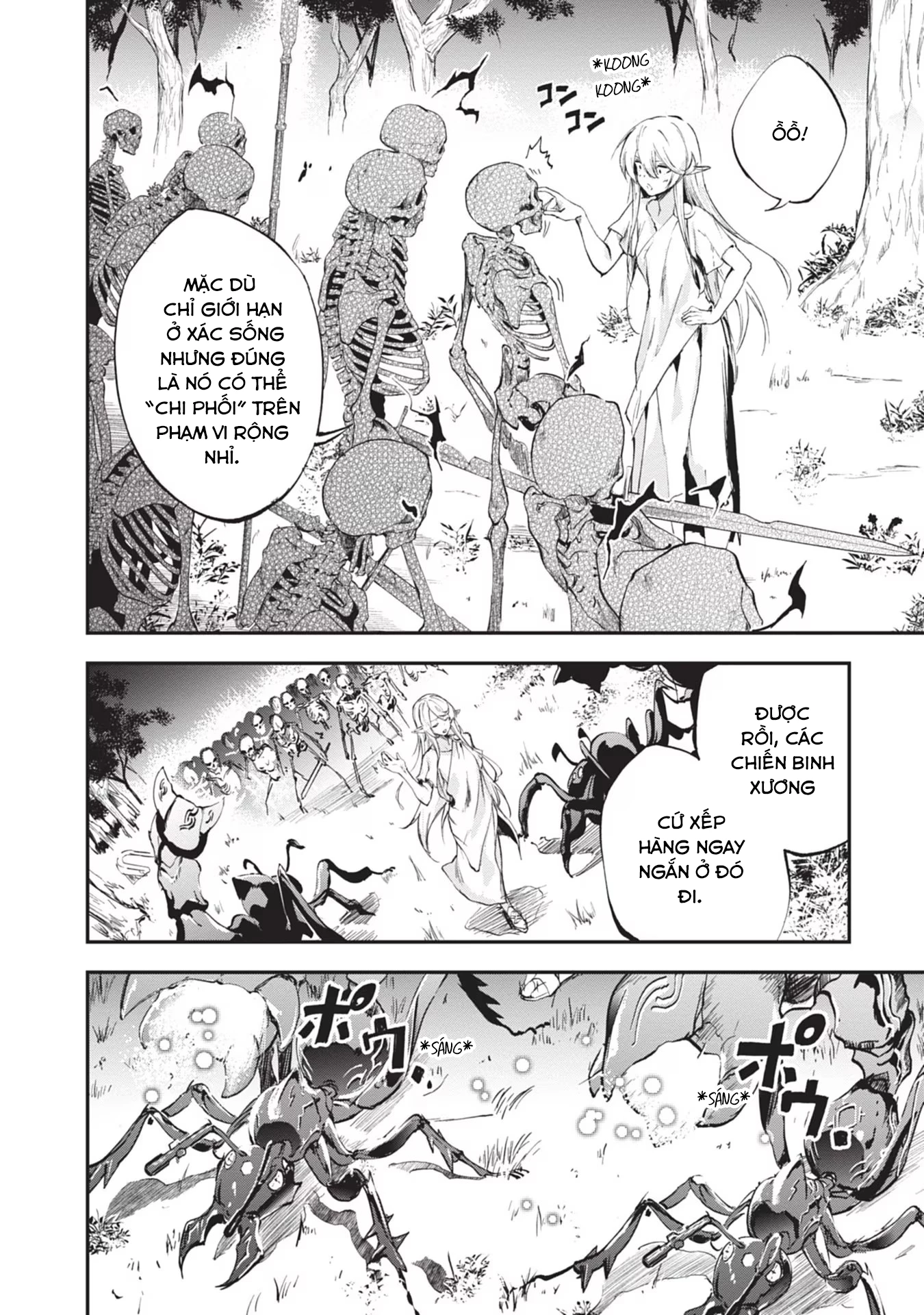 Ougon no Keikenchi Chapter 4 - 16