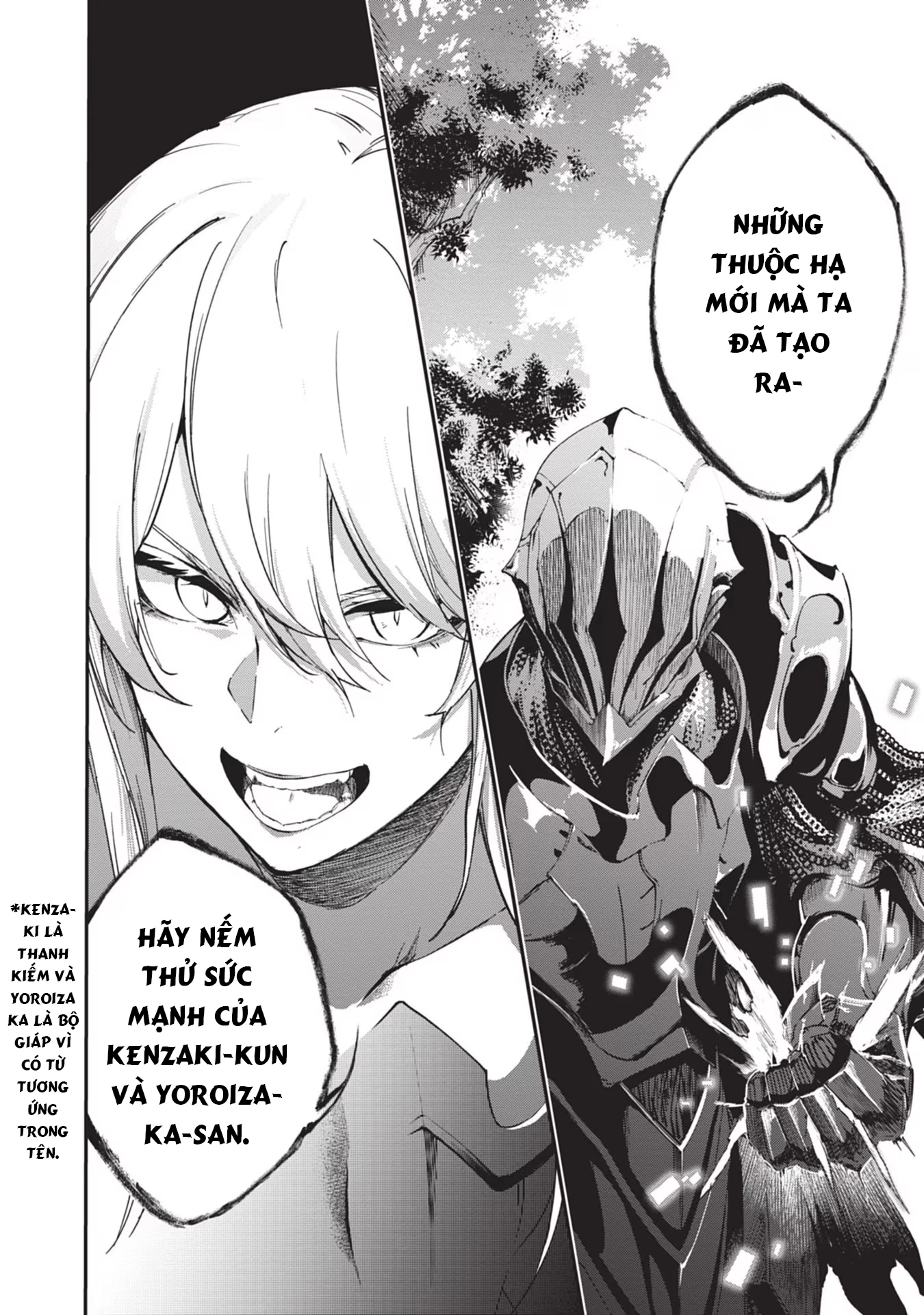 Ougon no Keikenchi Chapter 4 - 37