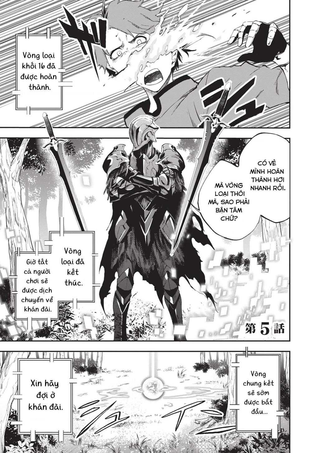 Ougon no Keikenchi Chapter 5 - 2