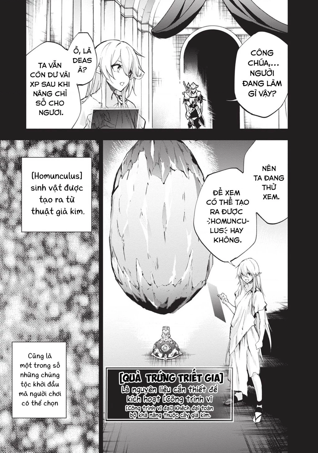 Ougon no Keikenchi Chapter 5 - 4