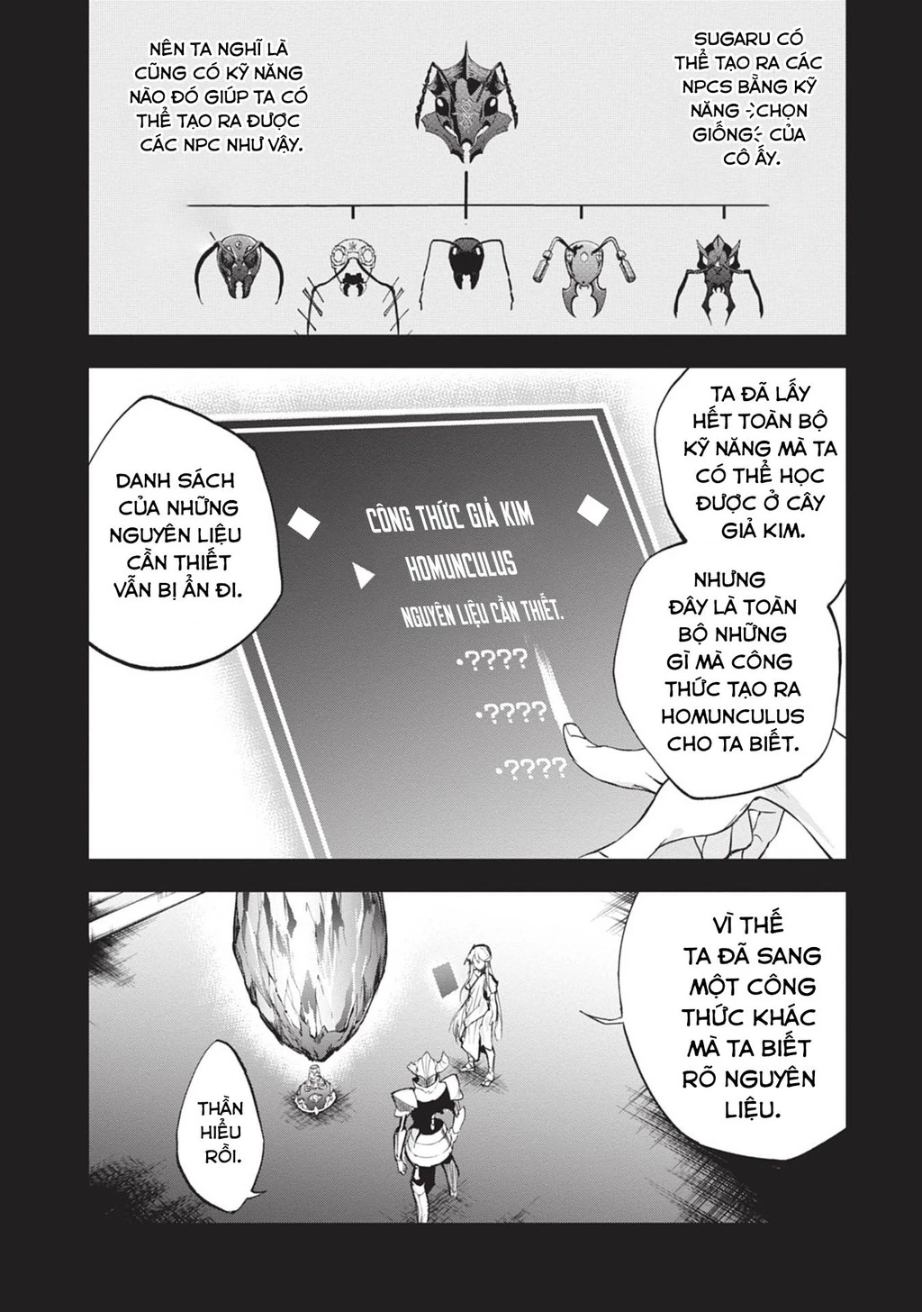 Ougon no Keikenchi Chapter 5 - 5