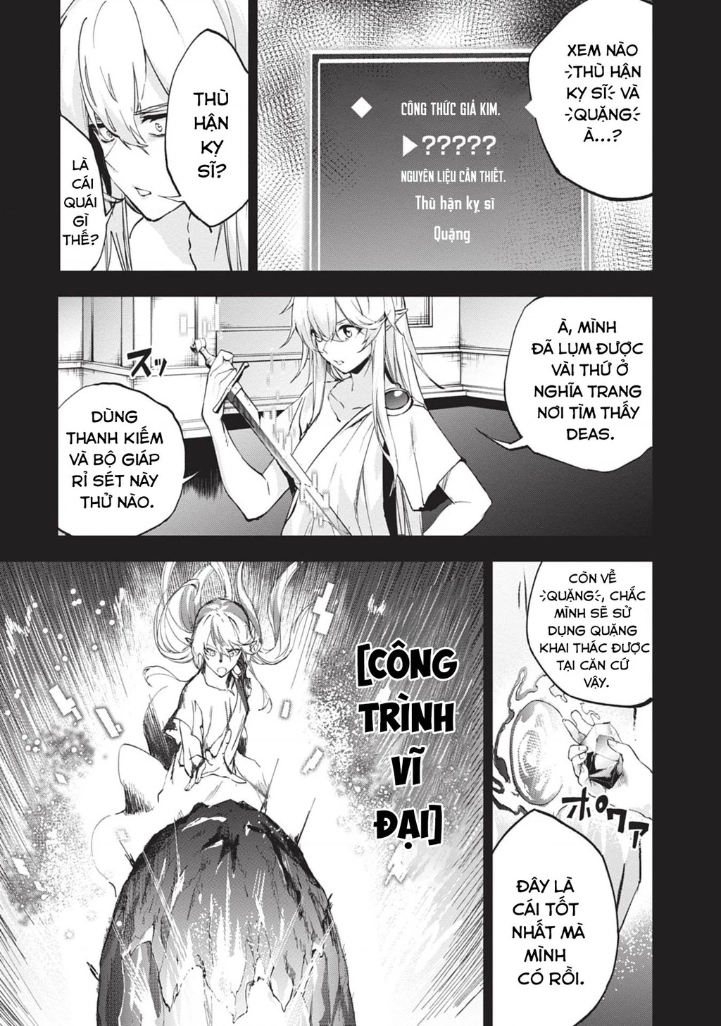 Ougon no Keikenchi Chapter 5 - 6