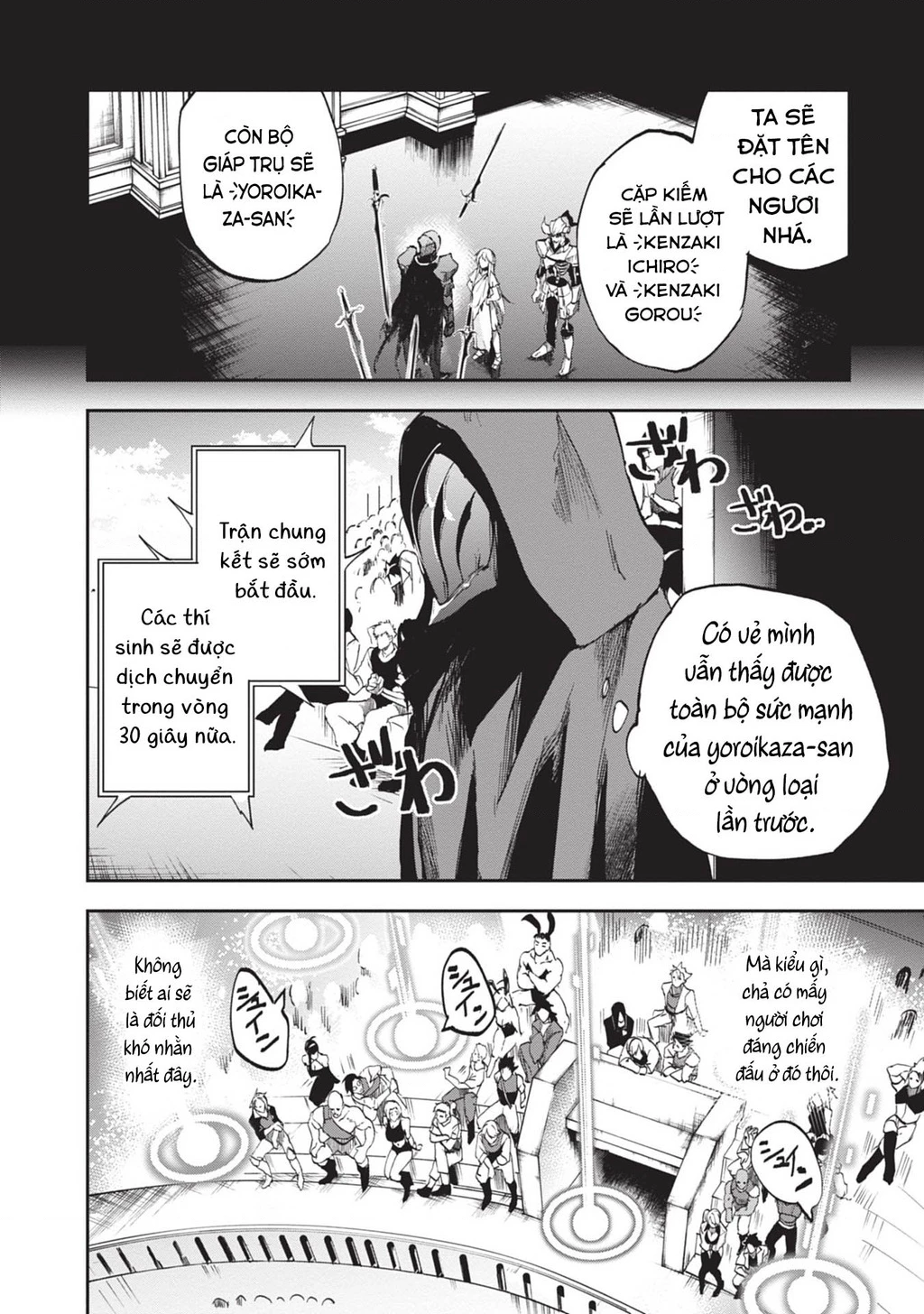Ougon no Keikenchi Chapter 5 - 9