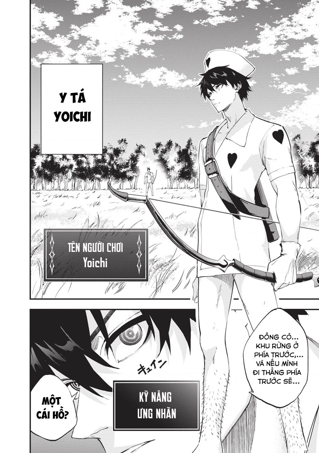 Ougon no Keikenchi Chapter 5 - 11