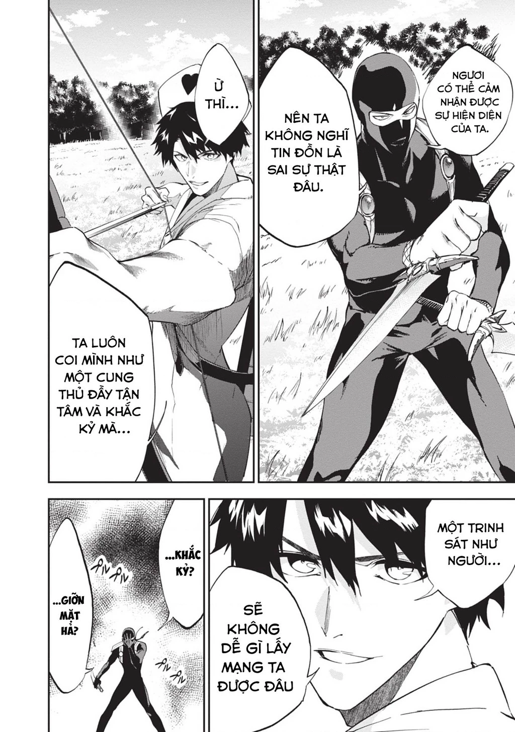 Ougon no Keikenchi Chapter 5 - 13