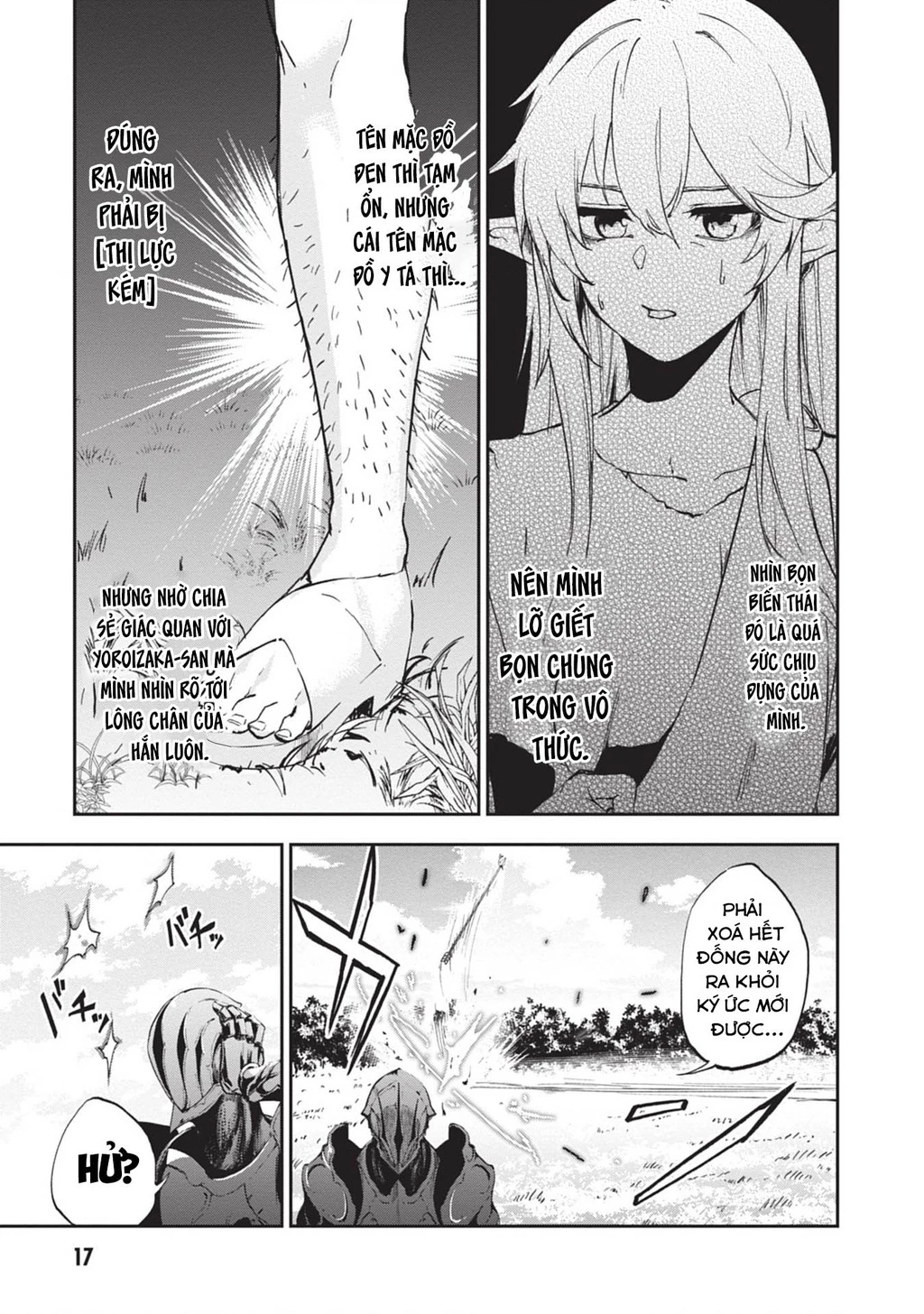 Ougon no Keikenchi Chapter 5 - 16