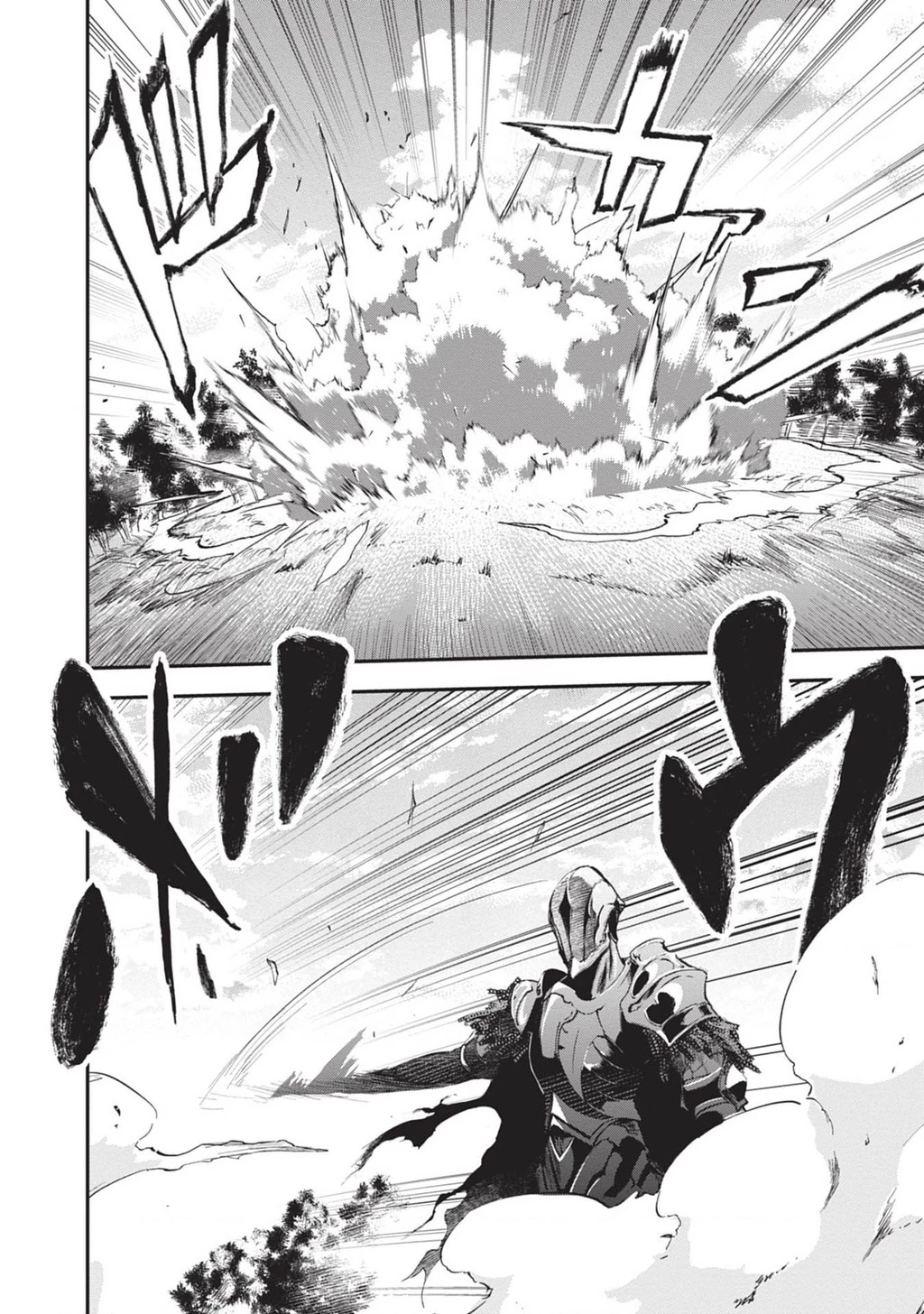 Ougon no Keikenchi Chapter 5 - 17