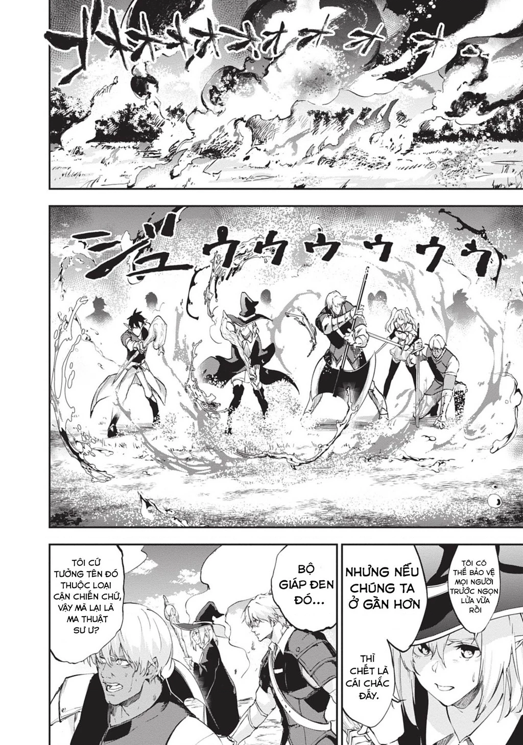 Ougon no Keikenchi Chapter 5 - 20