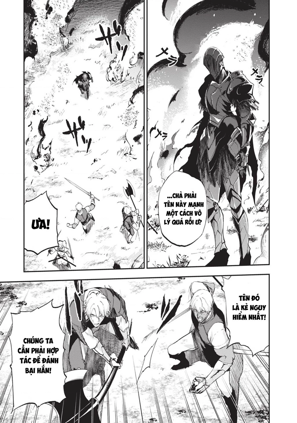 Ougon no Keikenchi Chapter 5 - 21