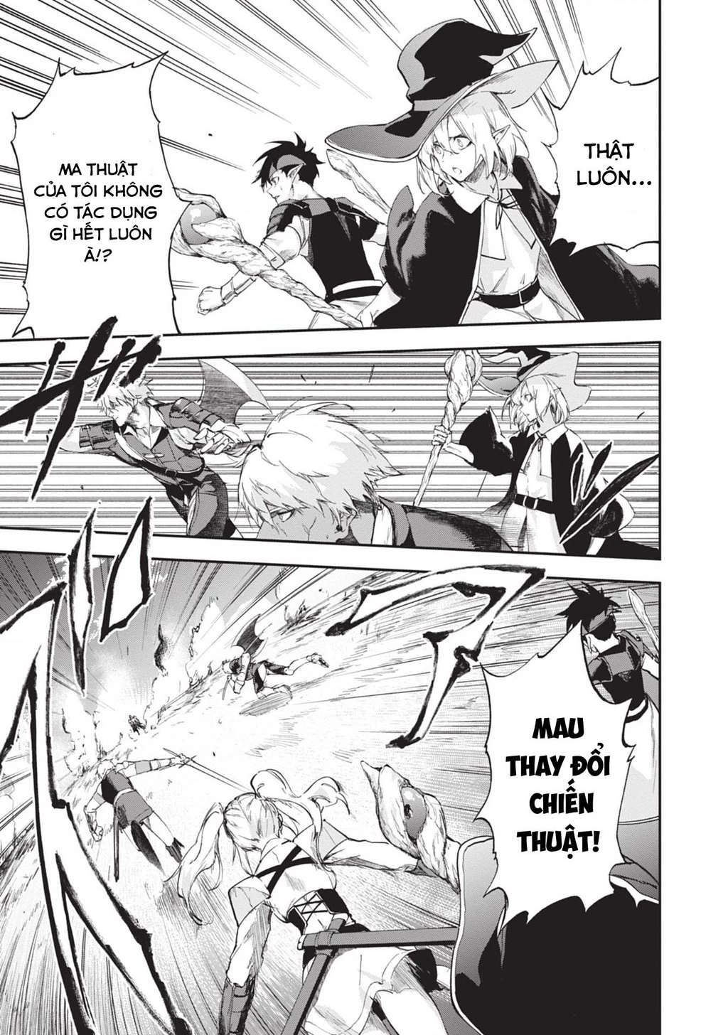 Ougon no Keikenchi Chapter 5 - 23