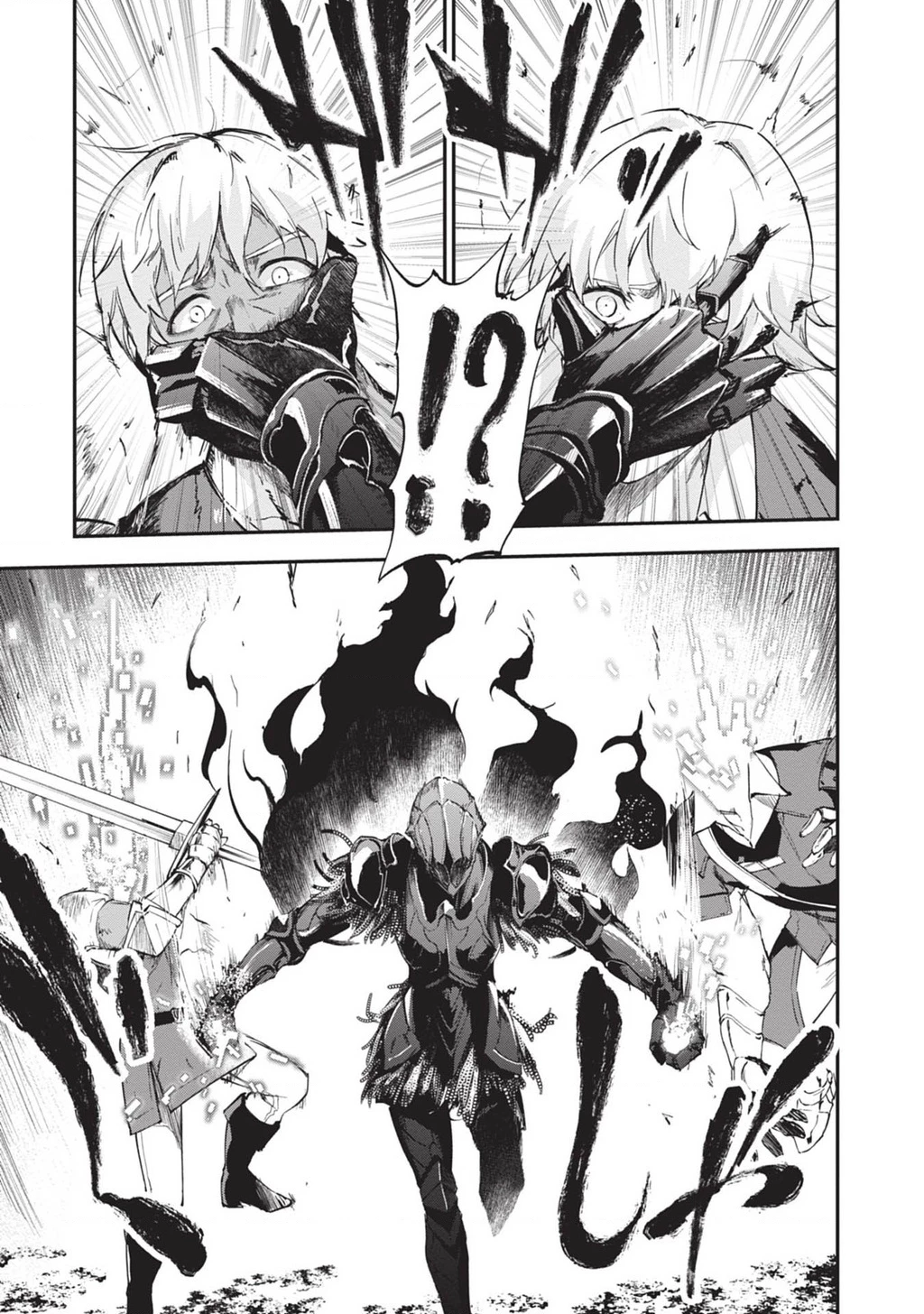 Ougon no Keikenchi Chapter 5 - 25