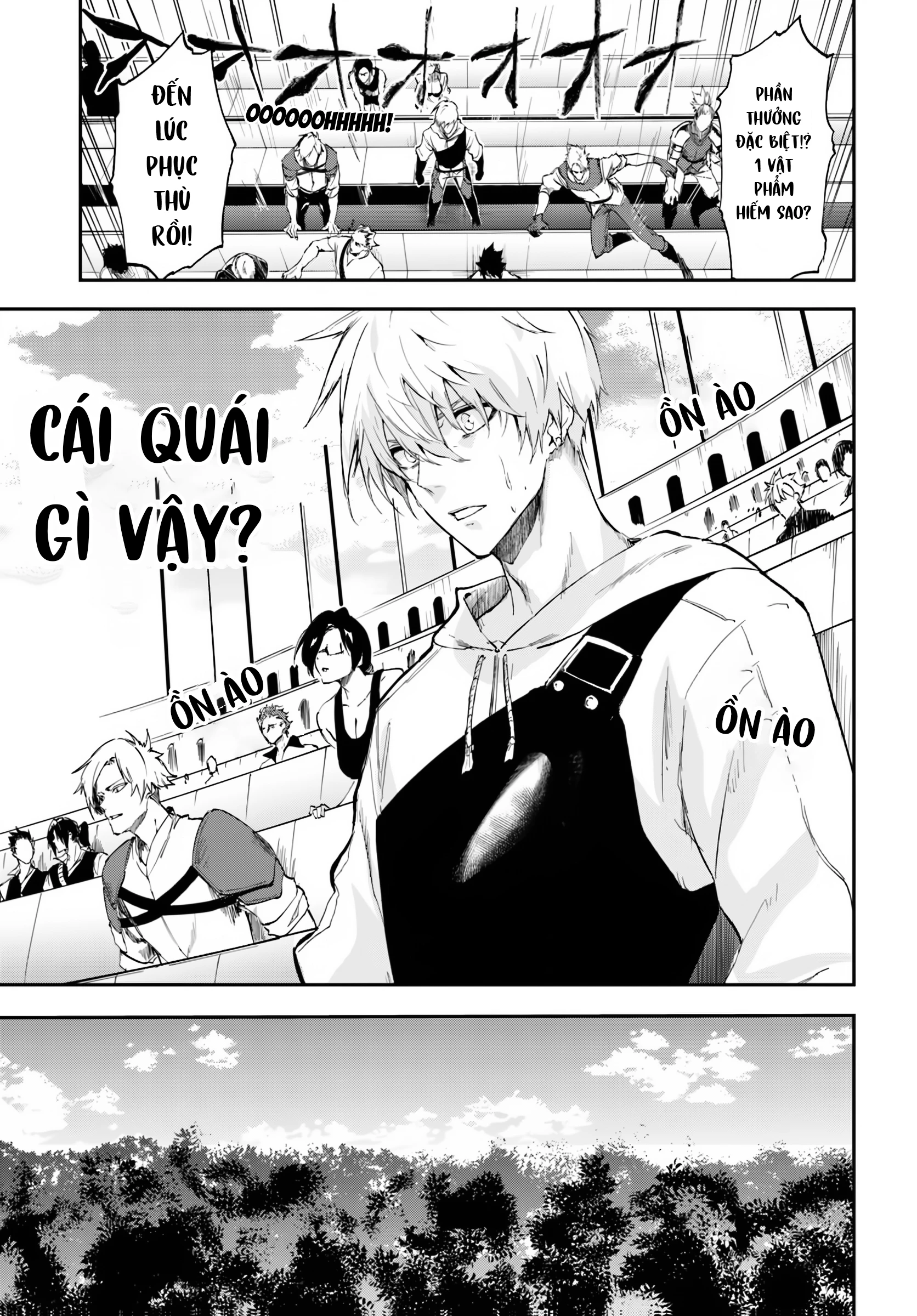 Ougon no Keikenchi Chapter 6 - 3