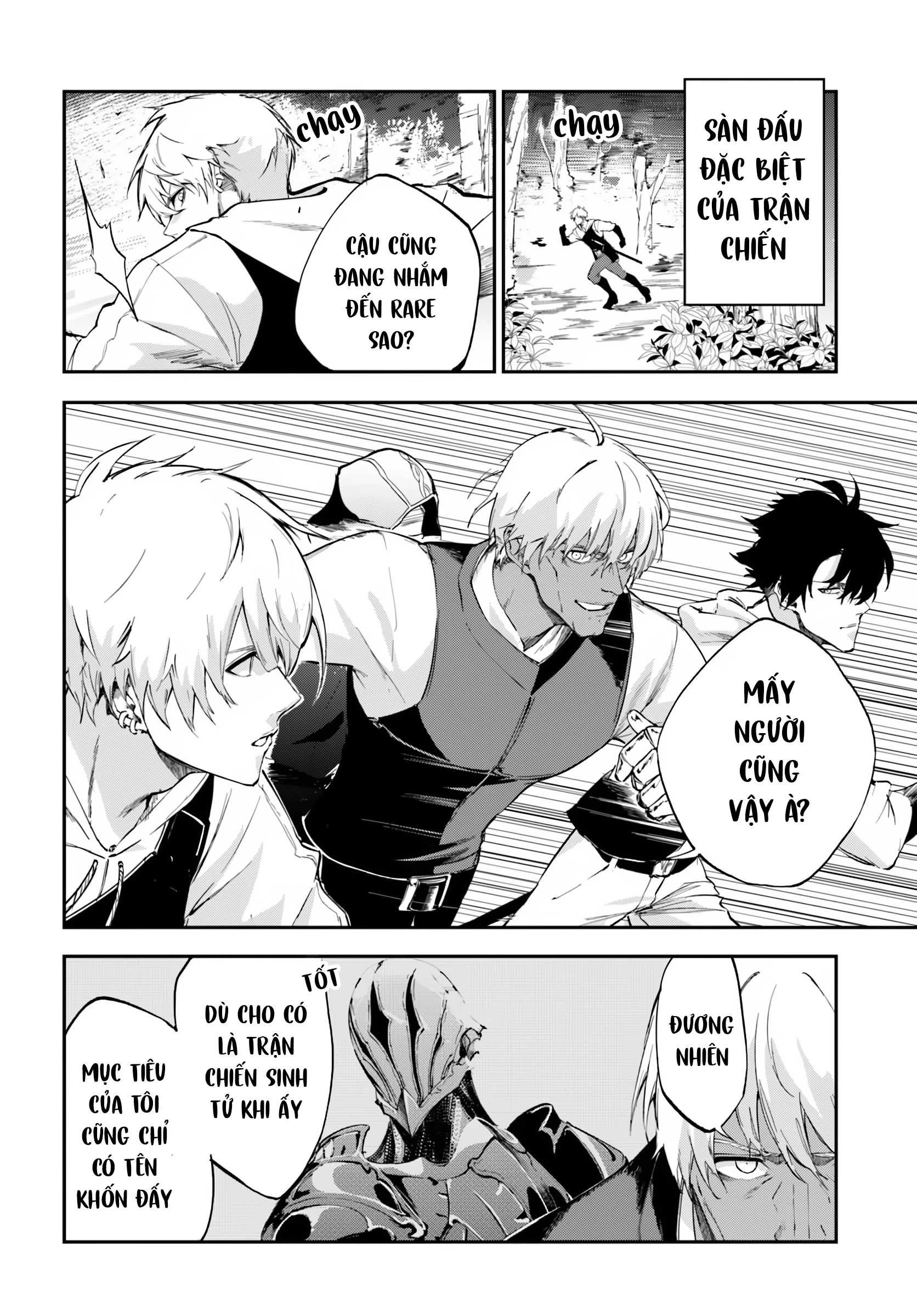 Ougon no Keikenchi Chapter 6 - 4
