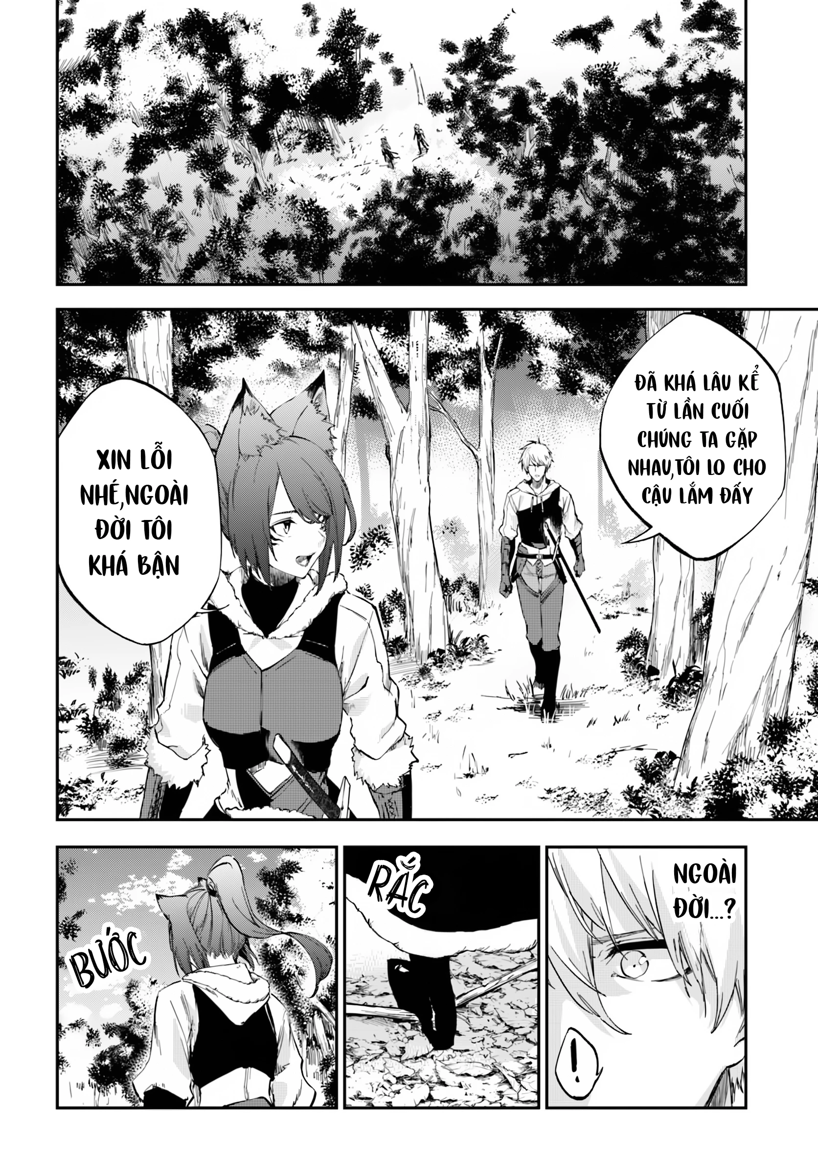 Ougon no Keikenchi Chapter 6 - 17