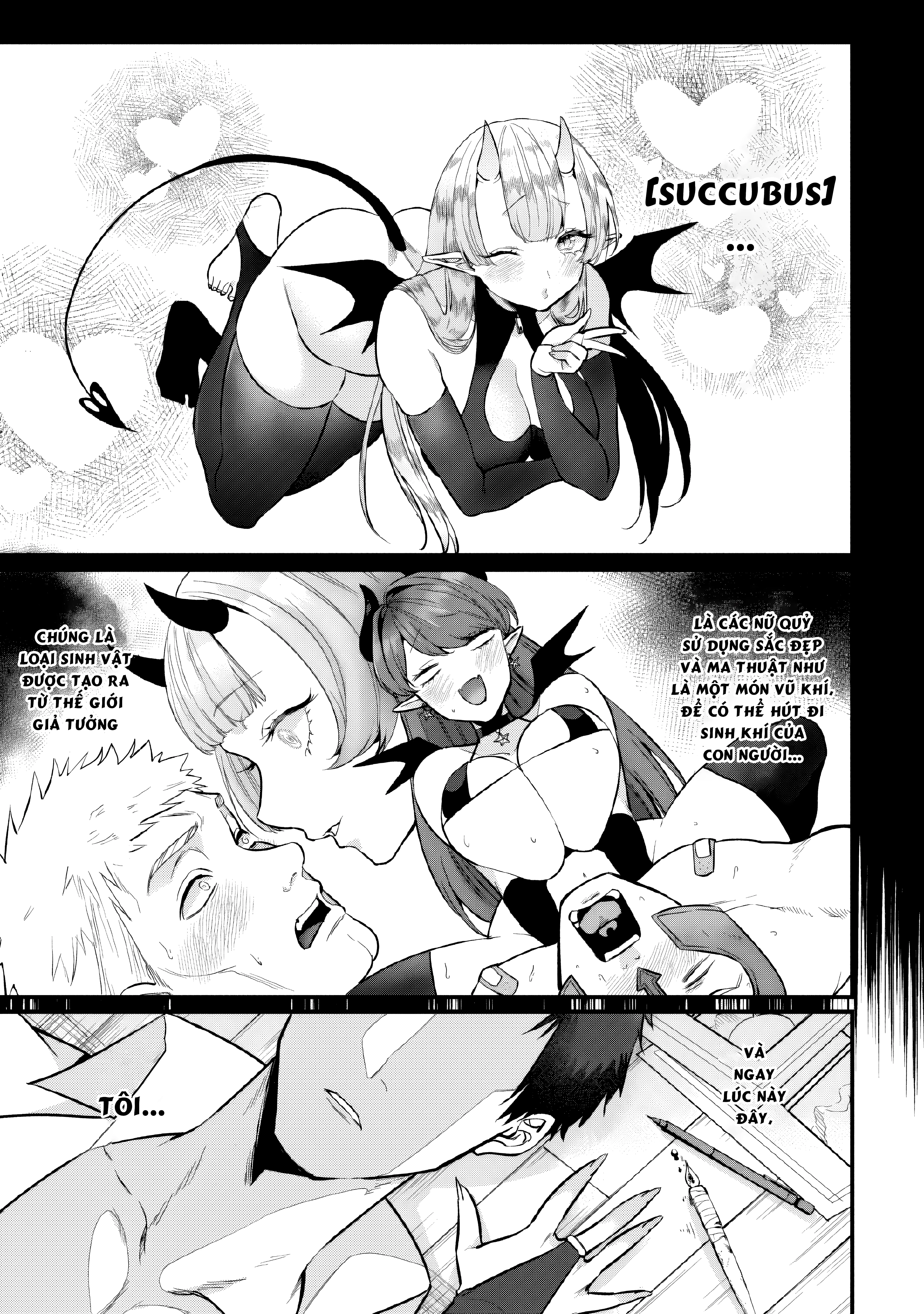 Inma no Tenteki Oneshot - 2