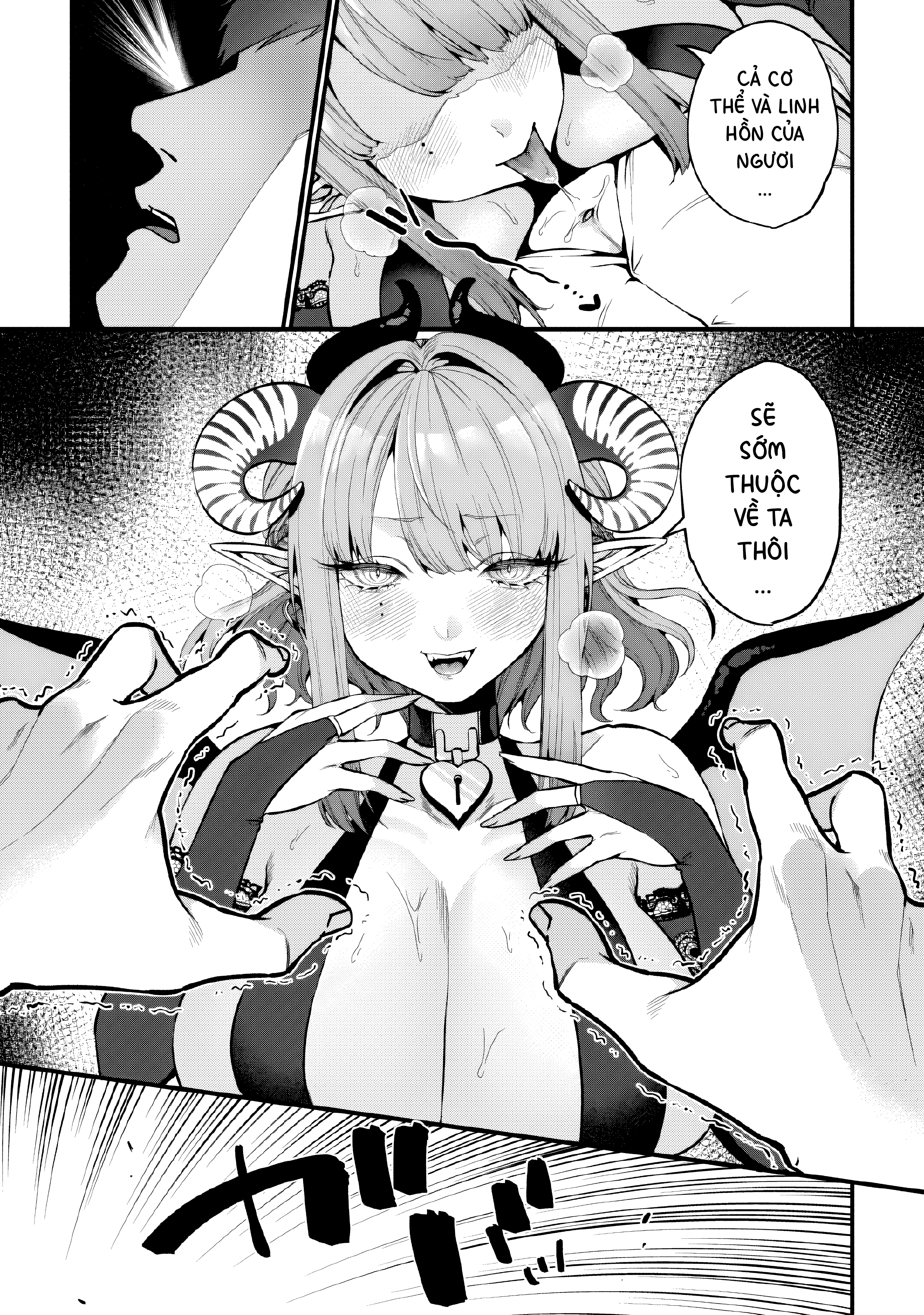 Inma no Tenteki Oneshot - 7