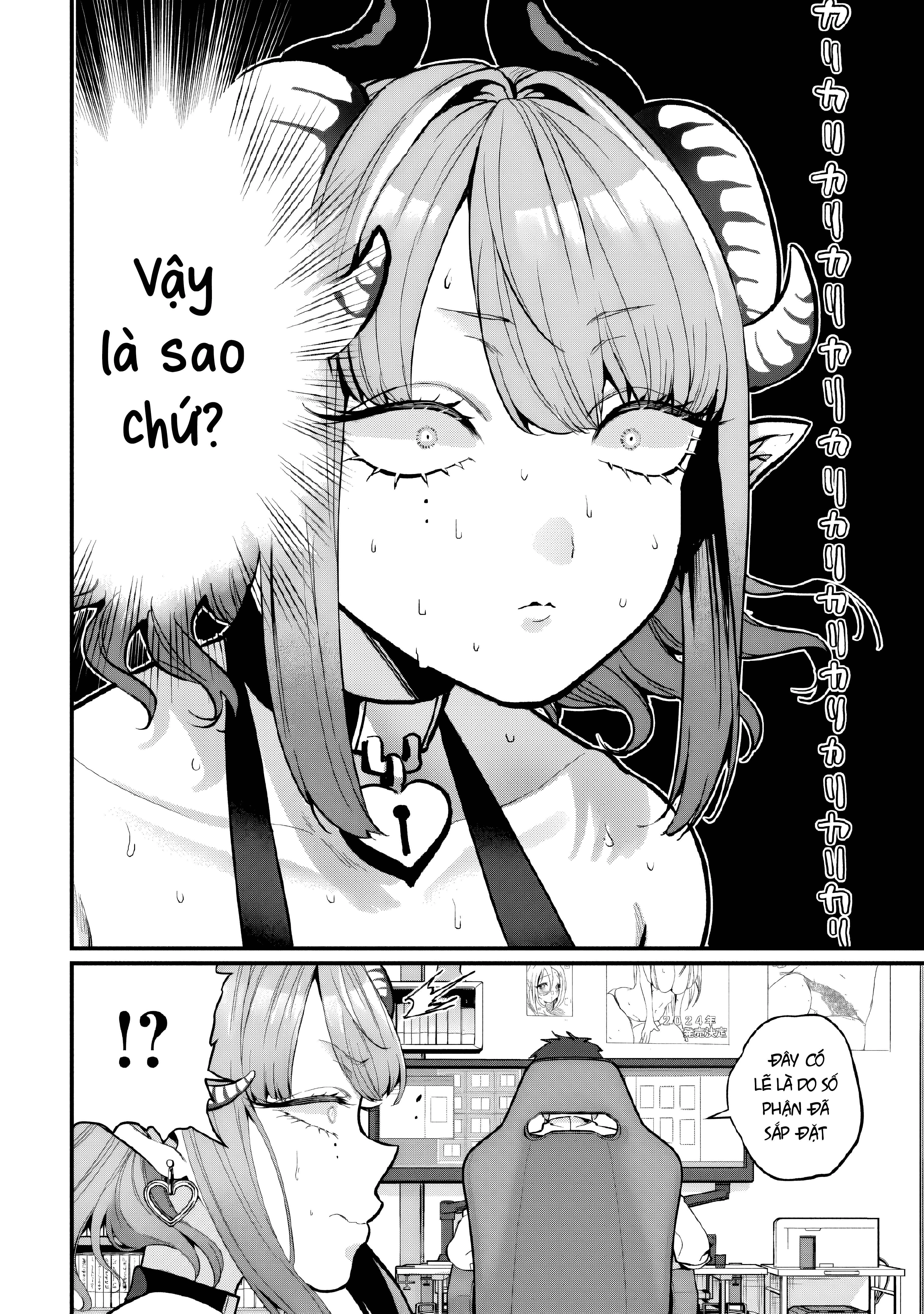 Inma no Tenteki Oneshot - 10