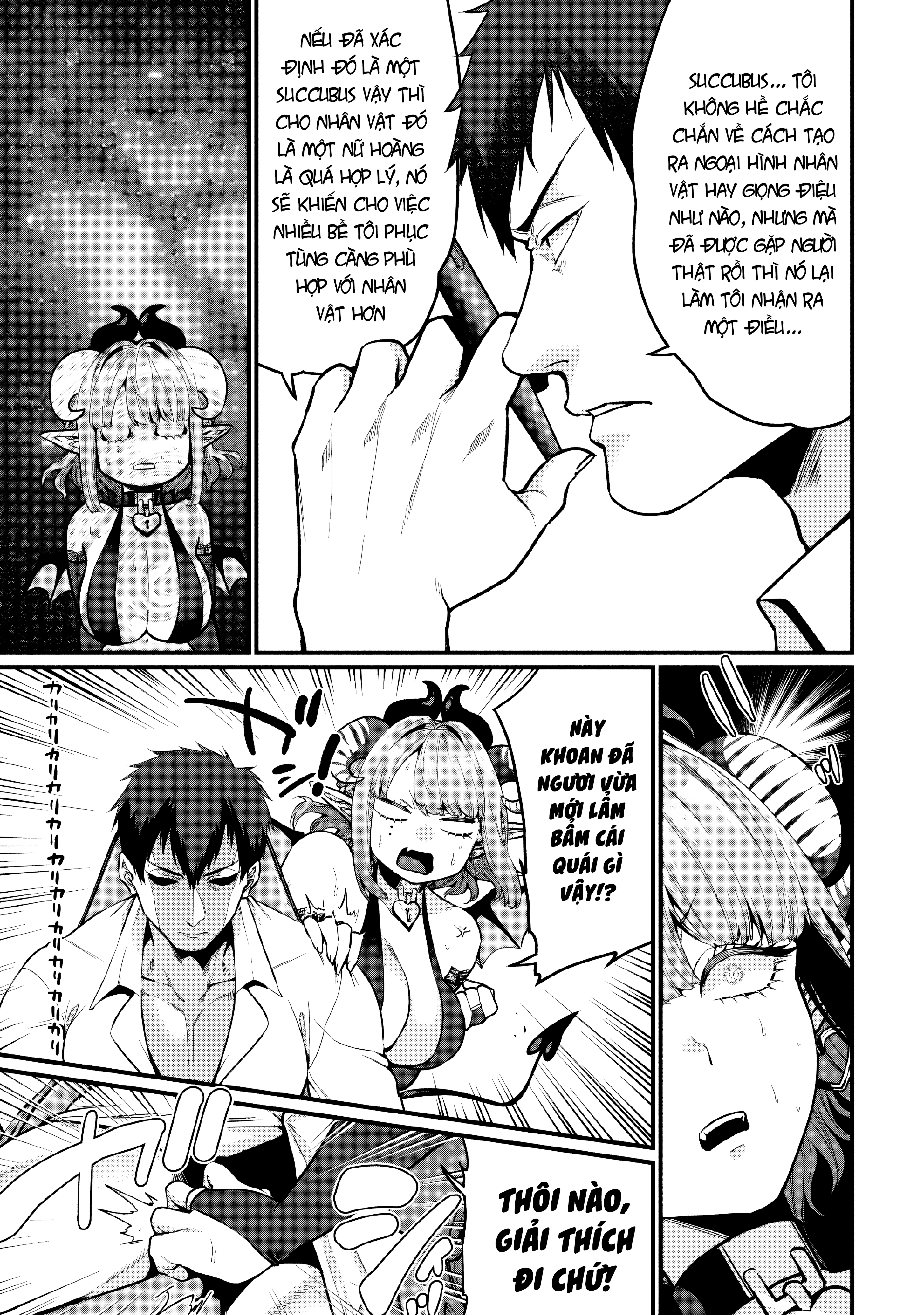 Inma no Tenteki Oneshot - 11