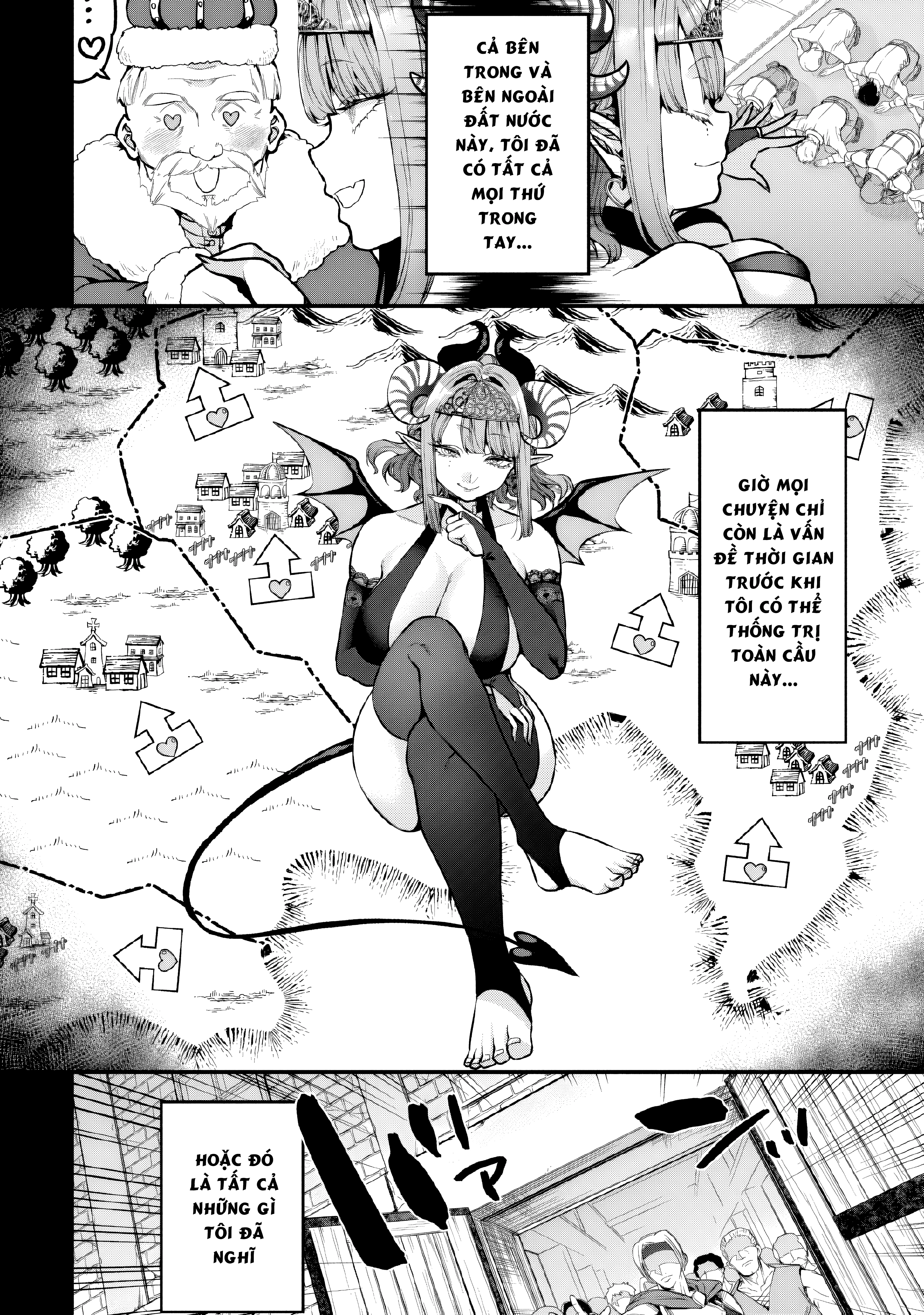 Inma no Tenteki Oneshot - 19