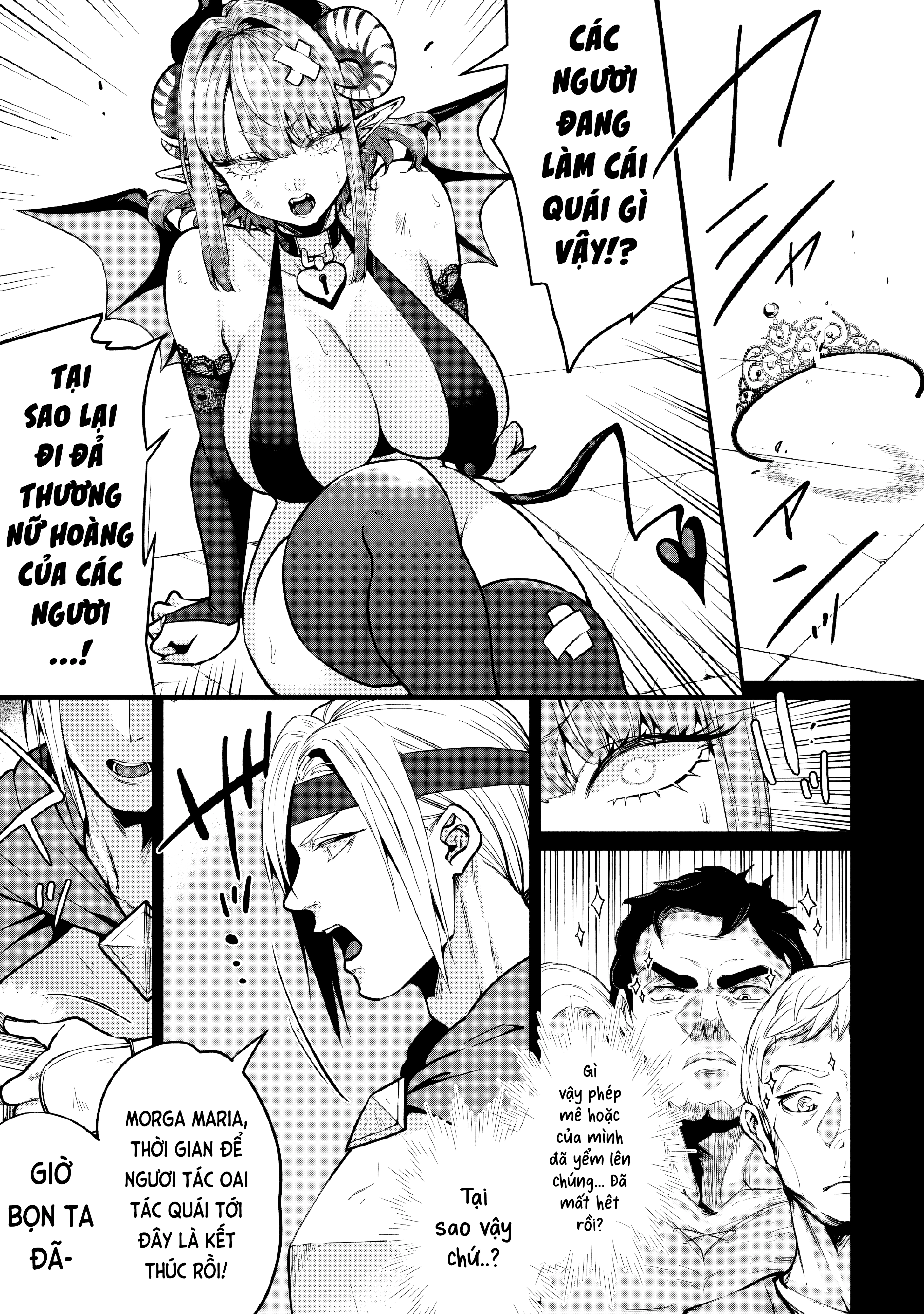 Inma no Tenteki Oneshot - 20