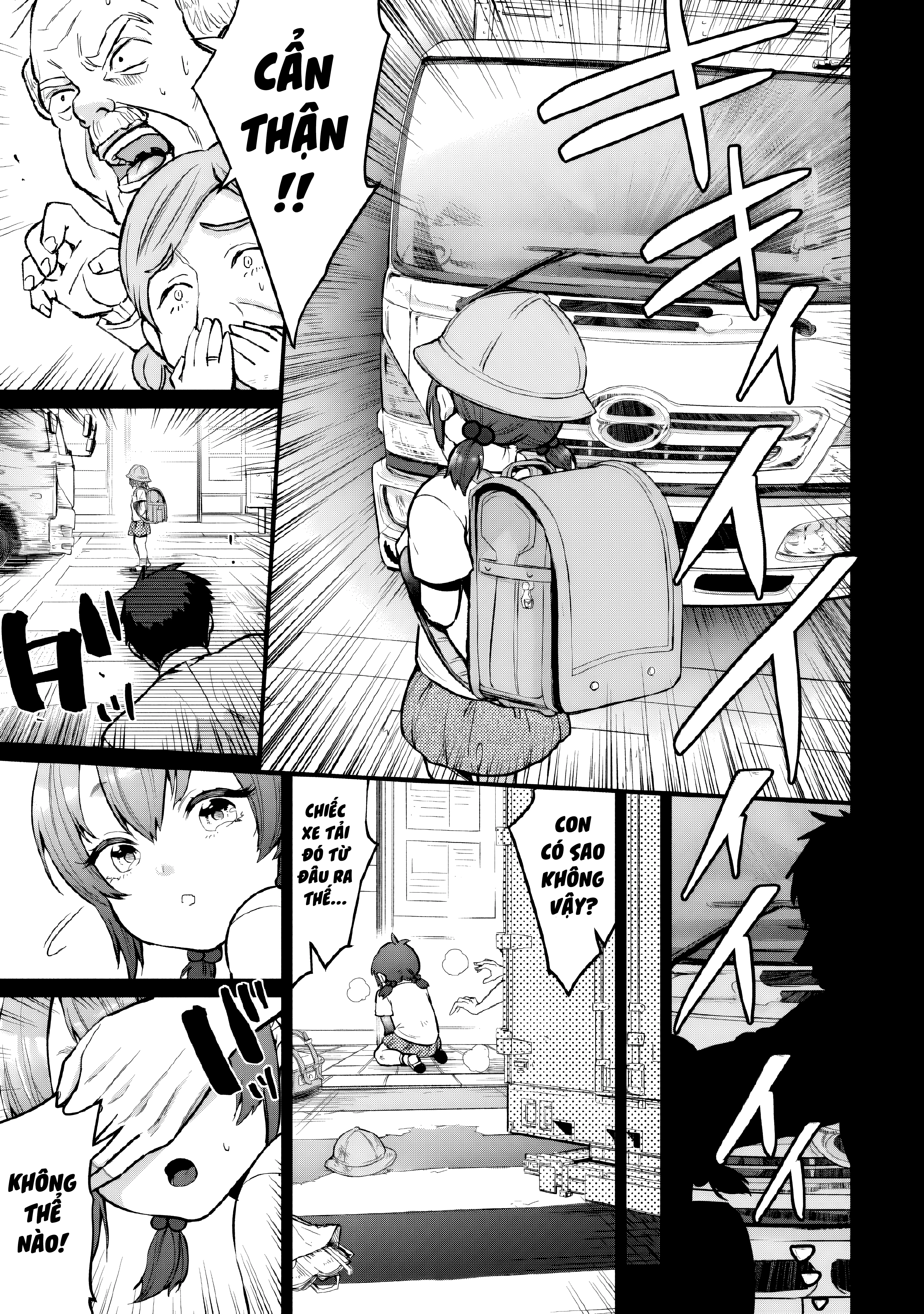 Inma no Tenteki Oneshot - 23