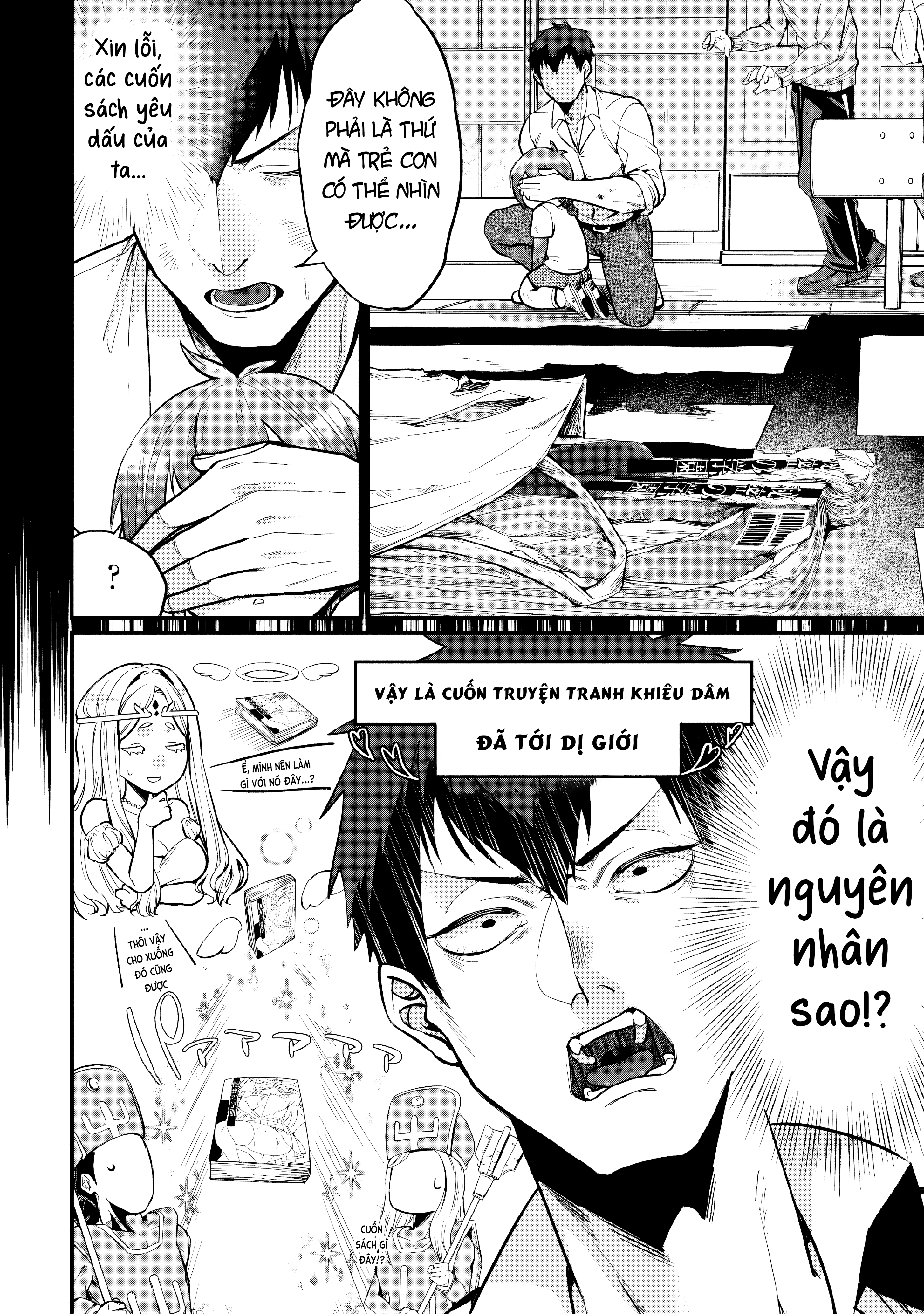 Inma no Tenteki Oneshot - 24