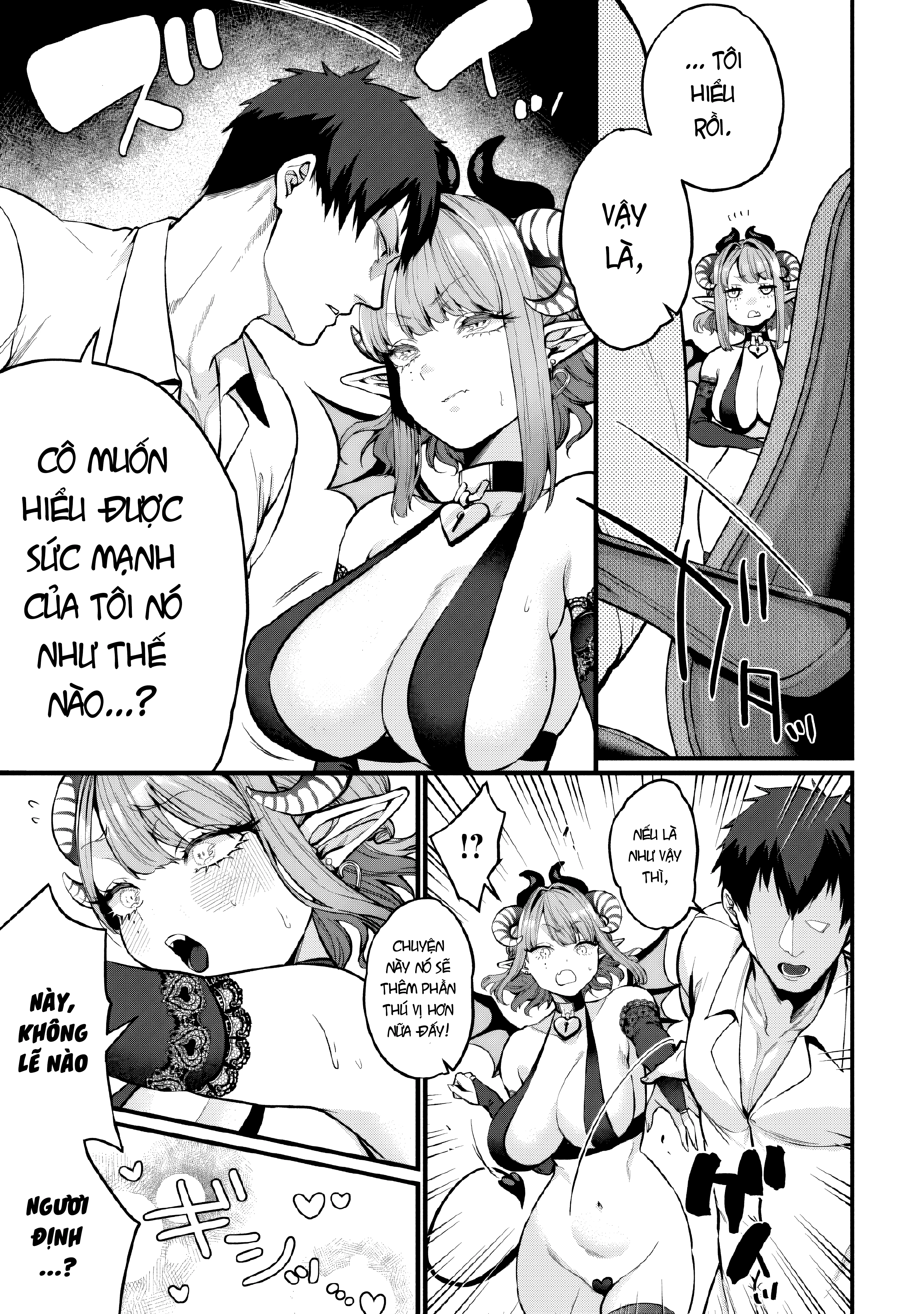 Inma no Tenteki Oneshot - 27