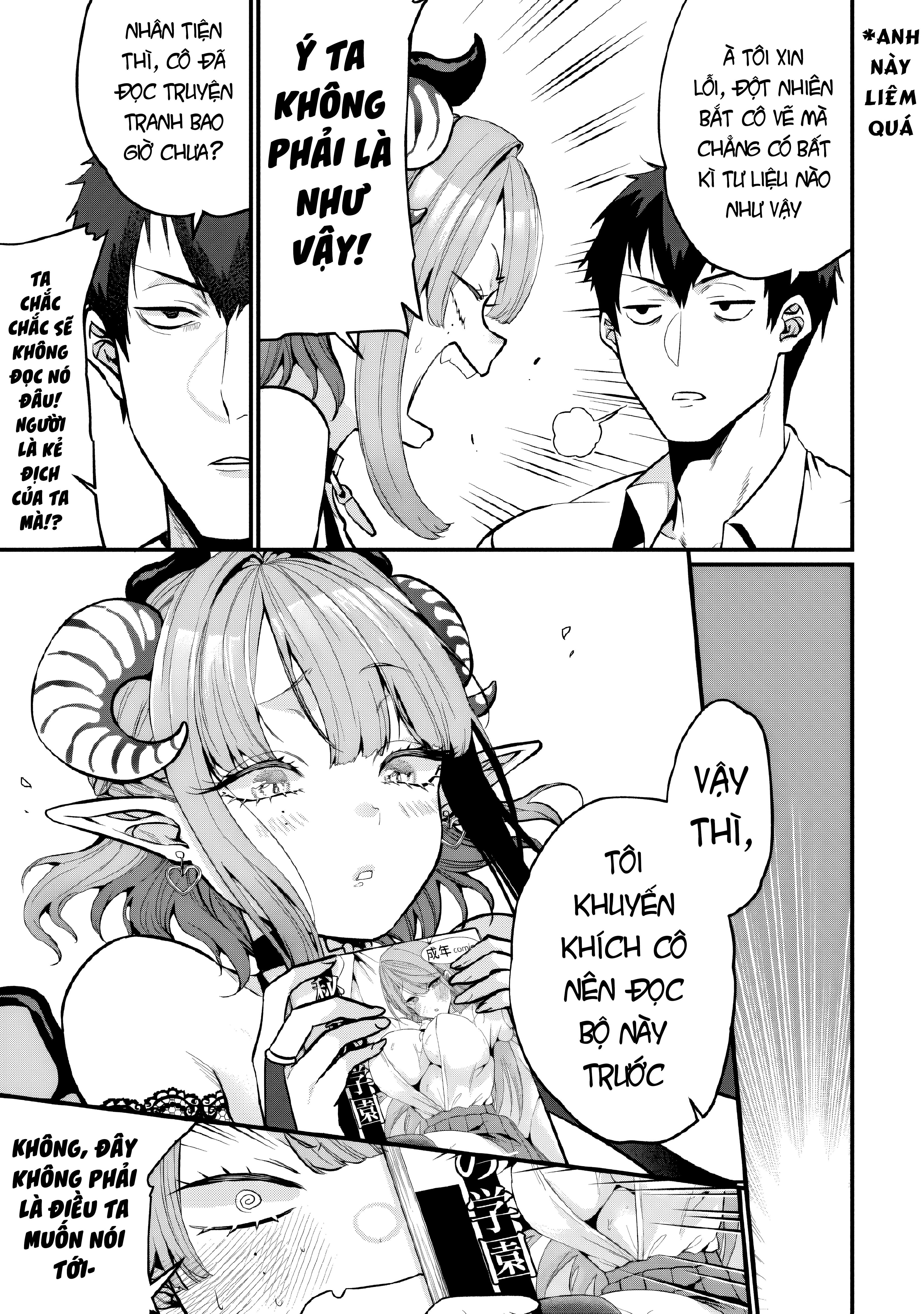 Inma no Tenteki Oneshot - 29