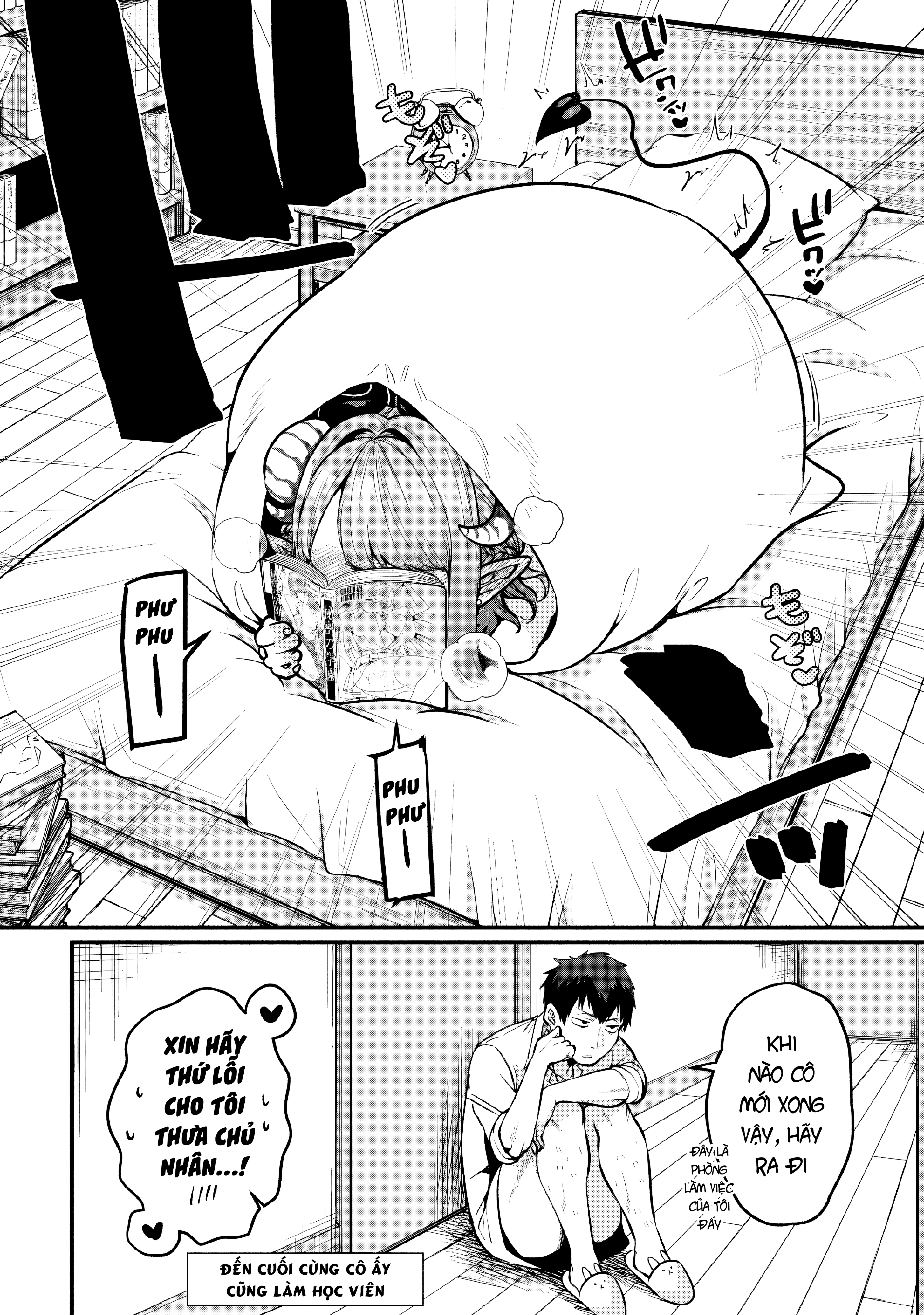 Inma no Tenteki Oneshot - 30