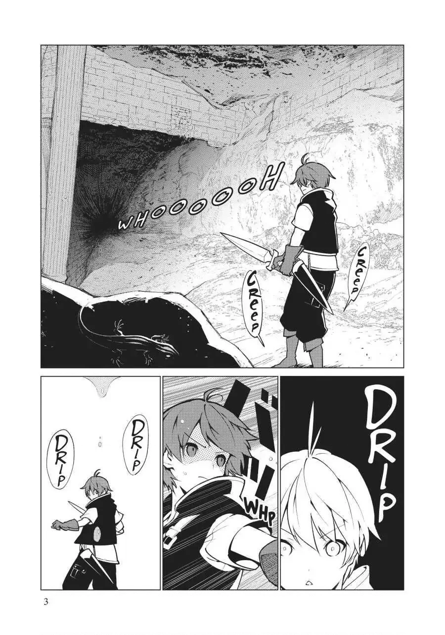 Hầm Ngục Ẩn Chỉ Có Tôi Là Người Duy Nhất Có Thể Vào Chapter 1 - 5