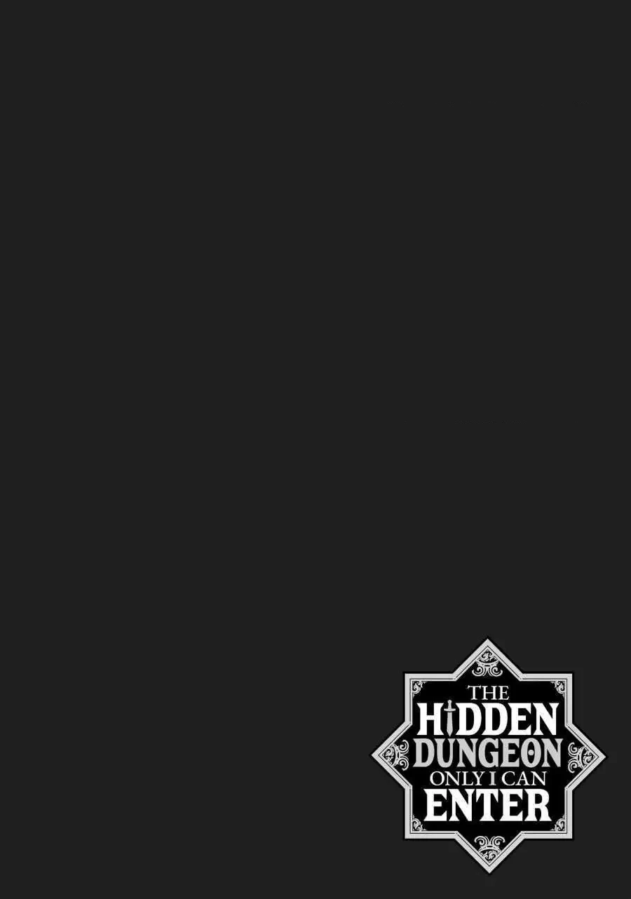 Hầm Ngục Ẩn Chỉ Có Tôi Là Người Duy Nhất Có Thể Vào Chapter 1 - 42