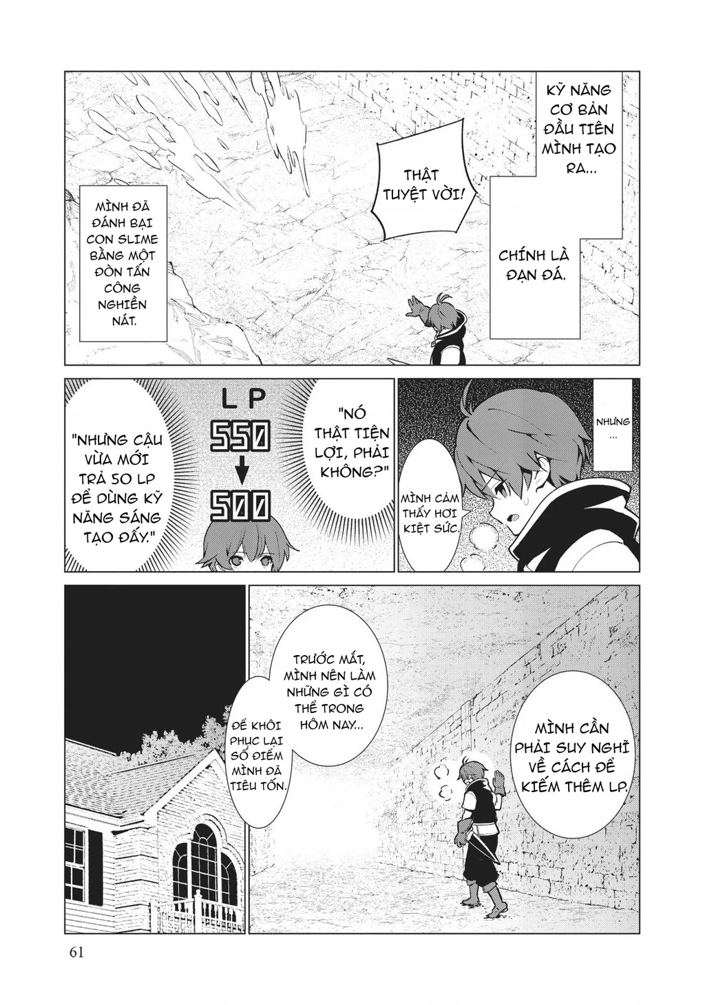 Hầm Ngục Ẩn Chỉ Có Tôi Là Người Duy Nhất Có Thể Vào Chapter 2 - 20