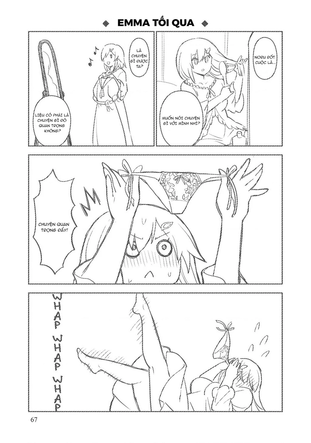 Hầm Ngục Ẩn Chỉ Có Tôi Là Người Duy Nhất Có Thể Vào Chapter 2 - 26