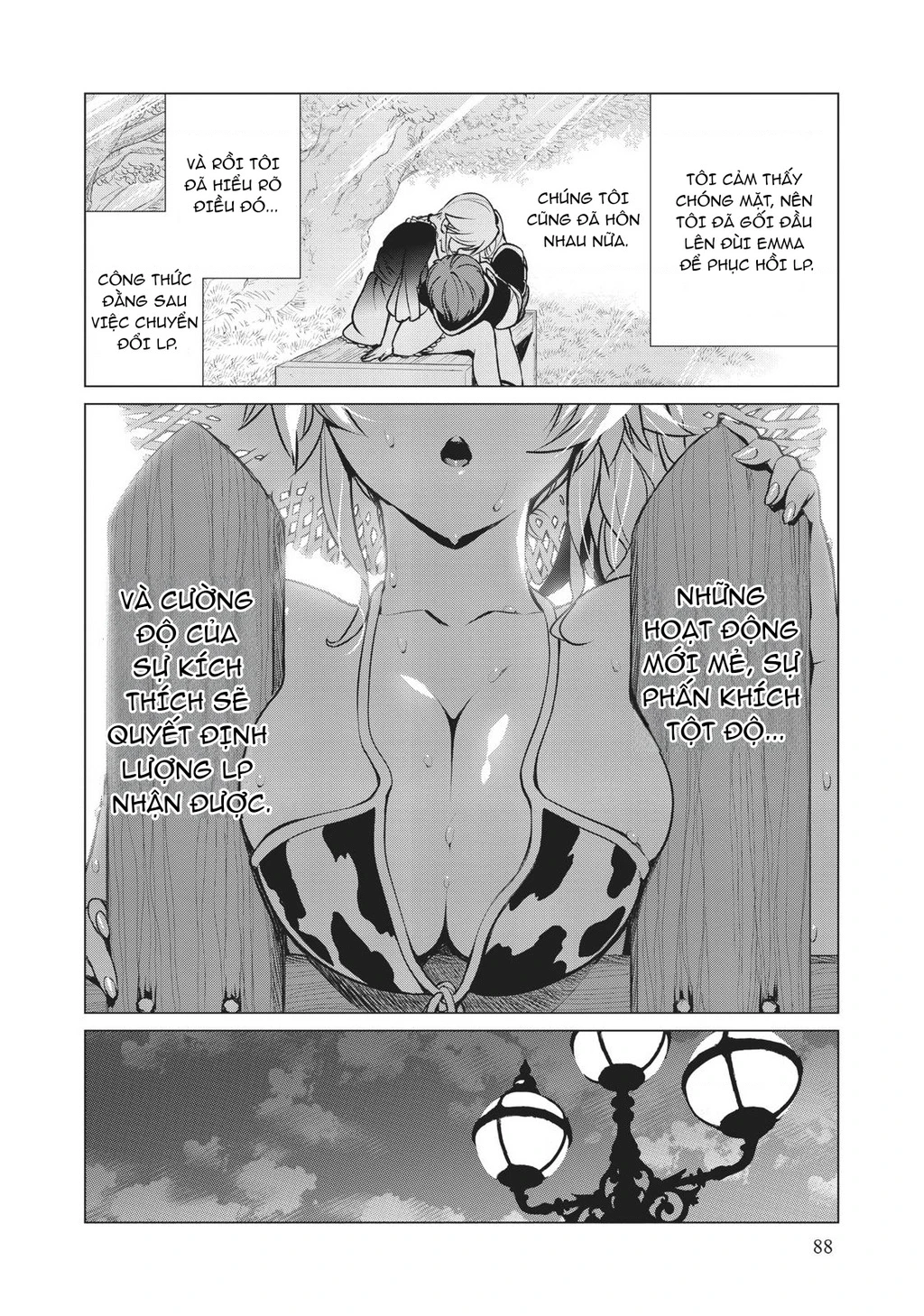 Hầm Ngục Ẩn Chỉ Có Tôi Là Người Duy Nhất Có Thể Vào Chapter 3 - 22