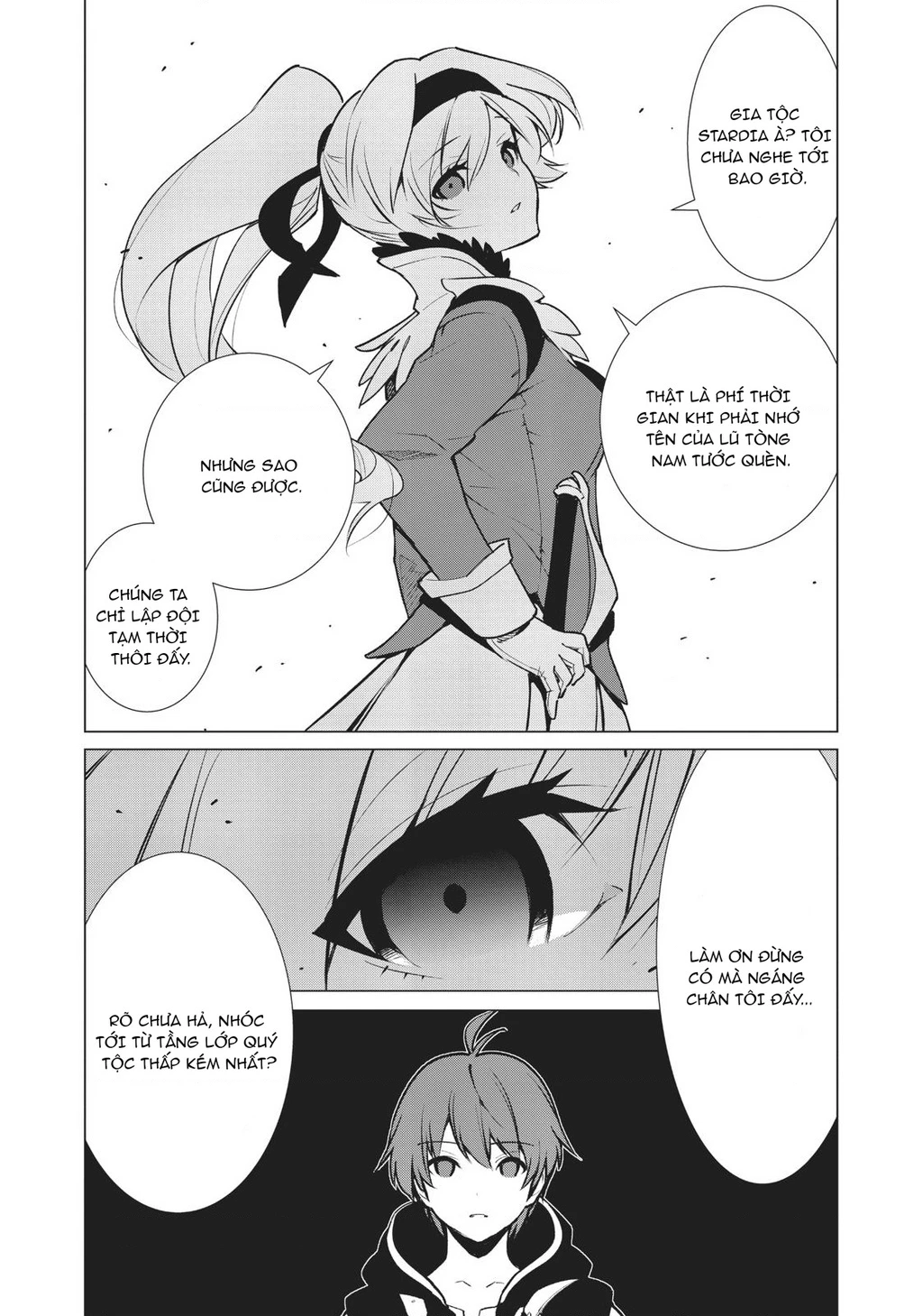 Hầm Ngục Ẩn Chỉ Có Tôi Là Người Duy Nhất Có Thể Vào Chapter 3 - 30