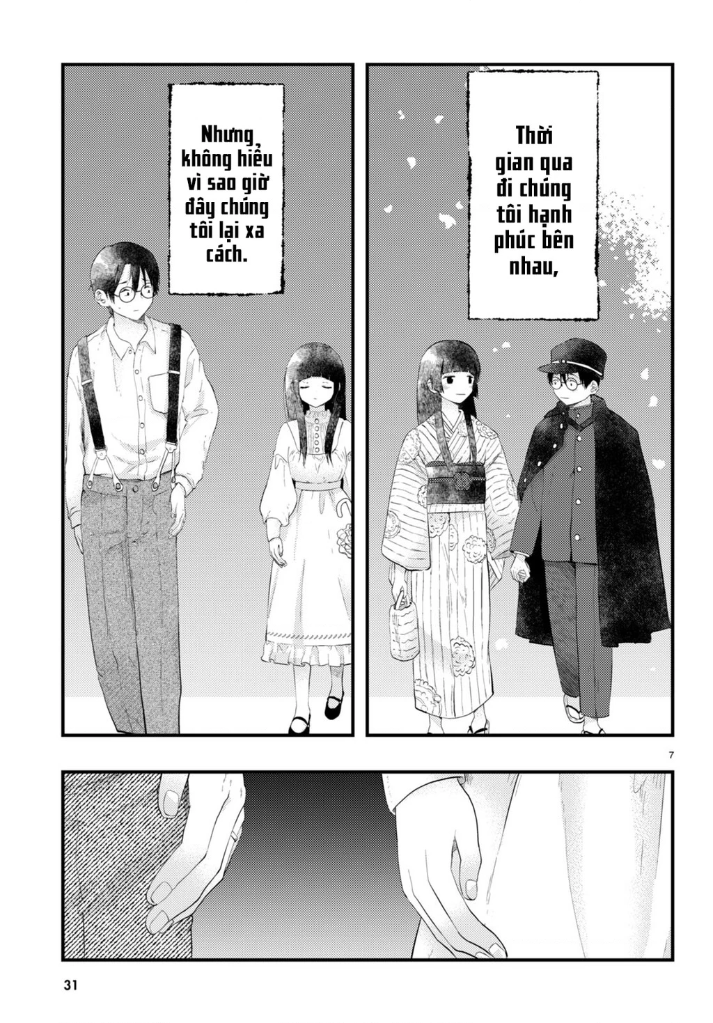 Nàng dâu thời tiết Chapter 1 - 8