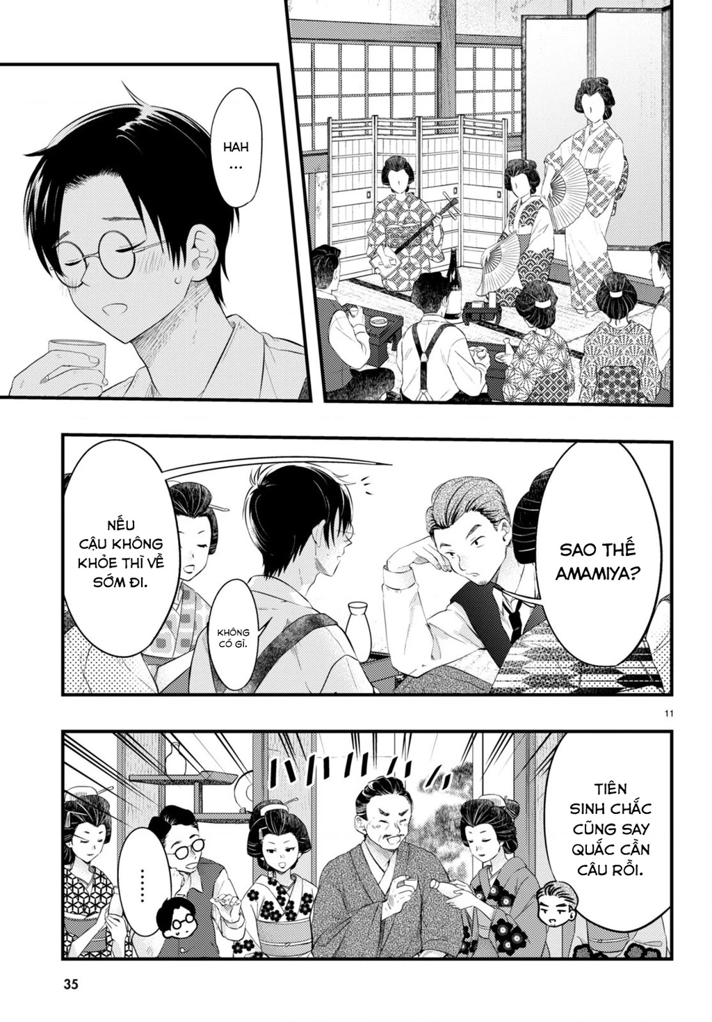 Nàng dâu thời tiết Chapter 1 - 12