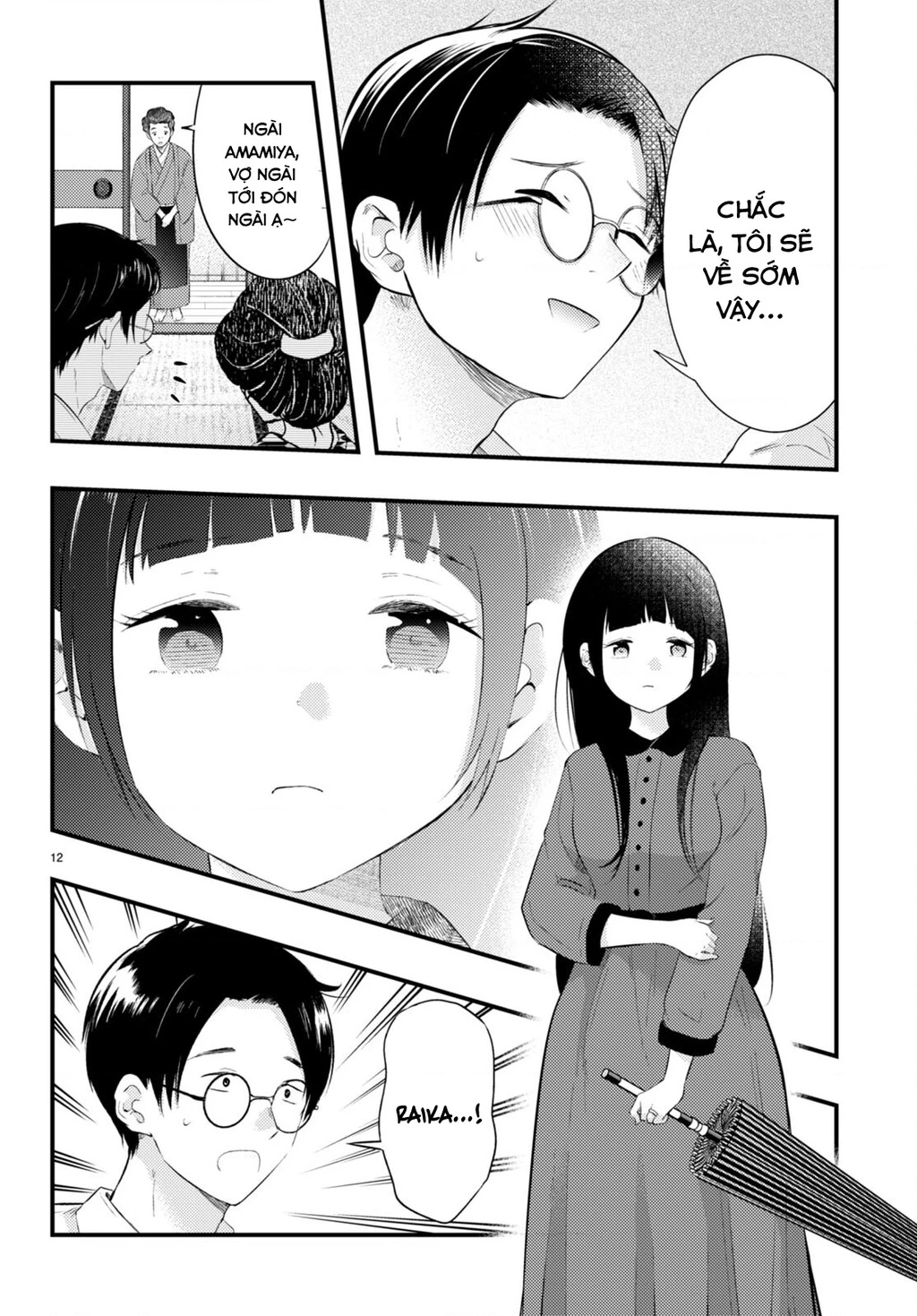 Nàng dâu thời tiết Chapter 1 - 13