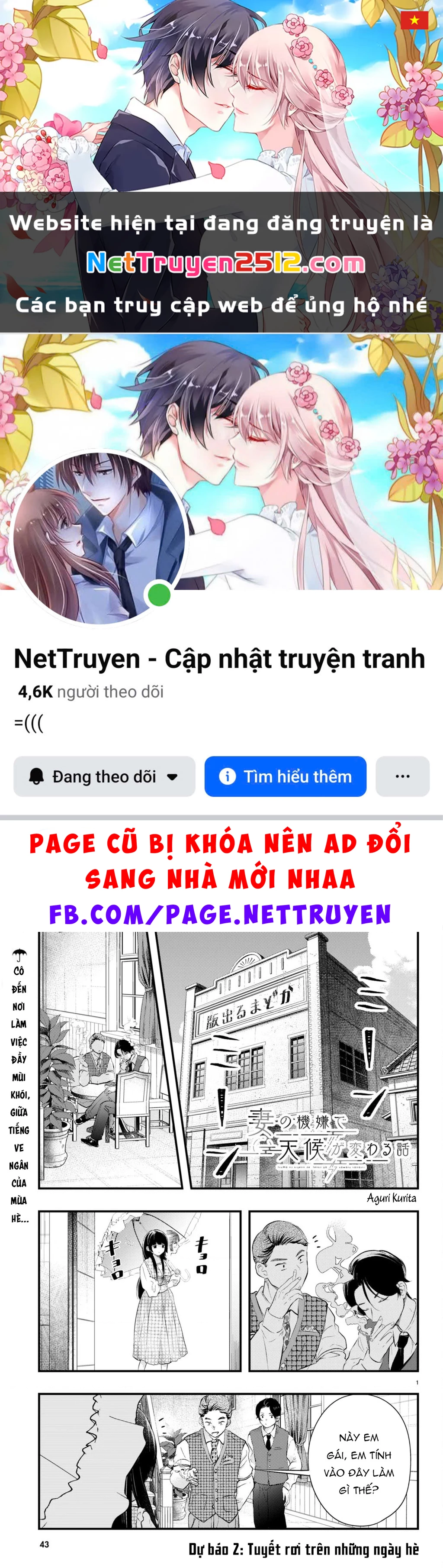 Nàng dâu thời tiết Chapter 2 - 1