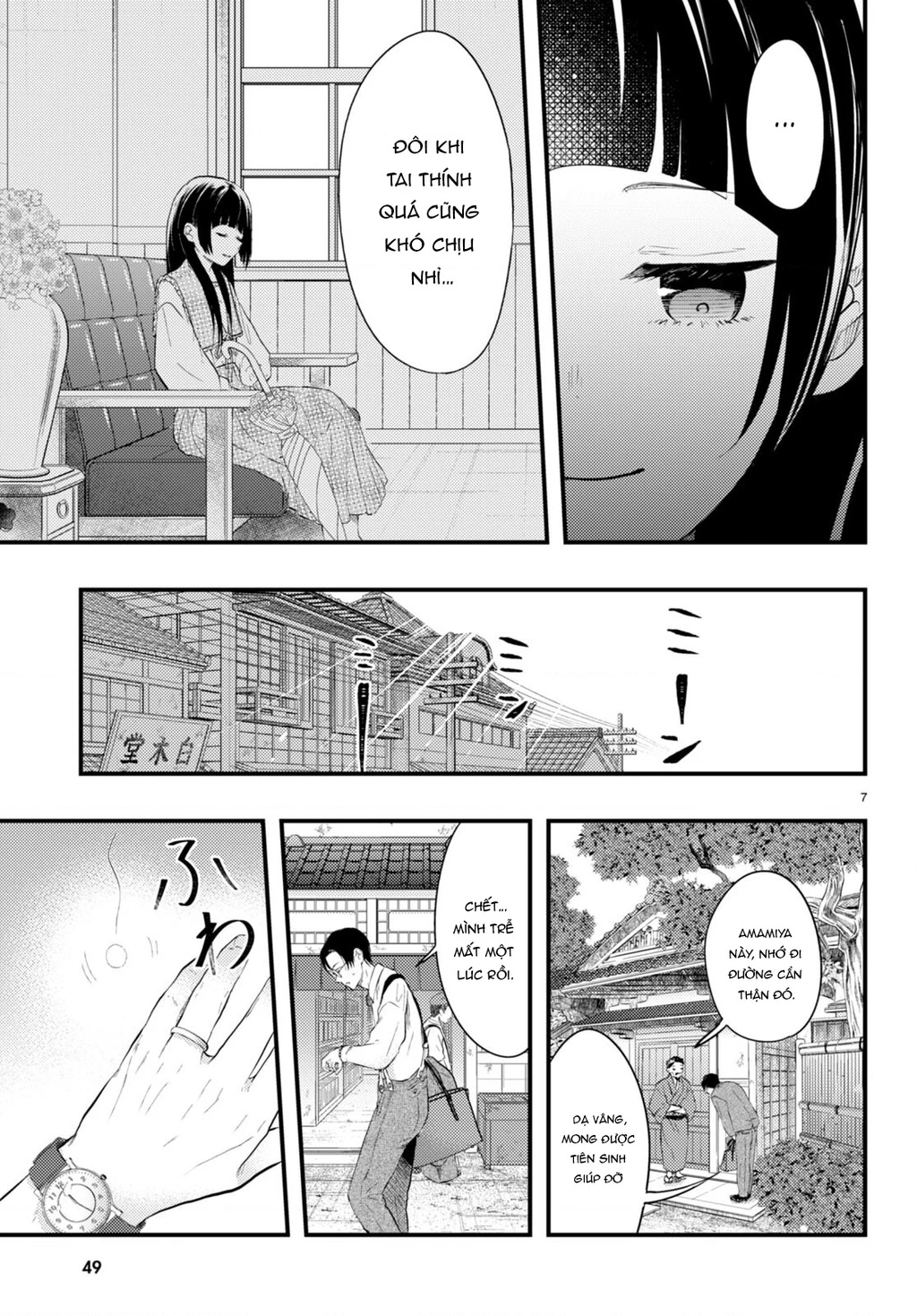 Nàng dâu thời tiết Chapter 2 - 7