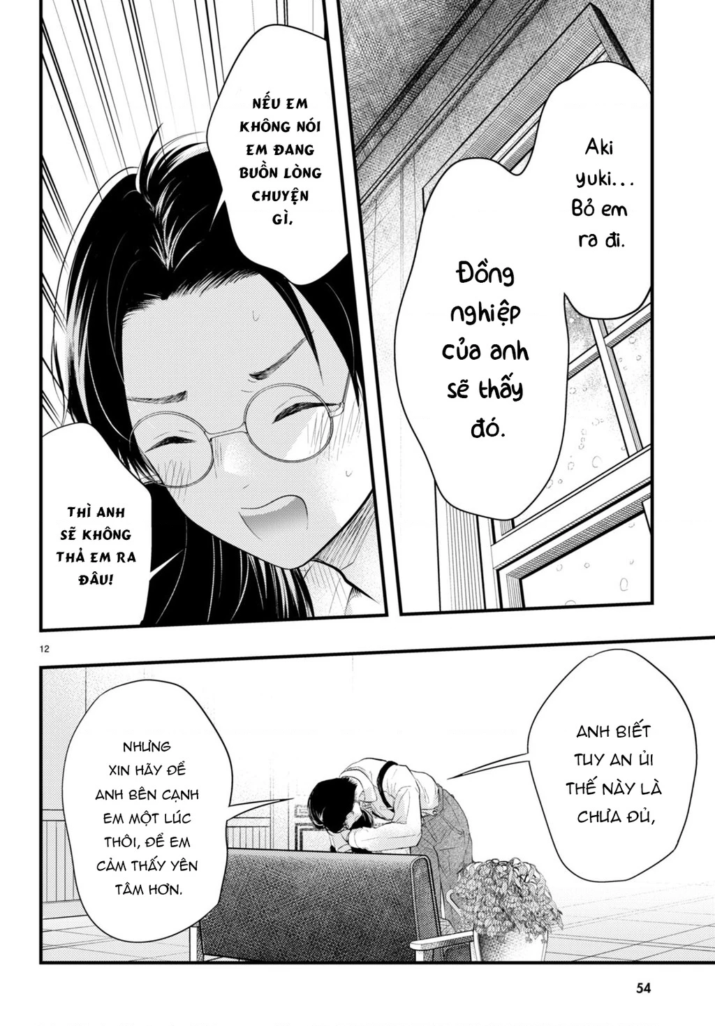 Nàng dâu thời tiết Chapter 2 - 12