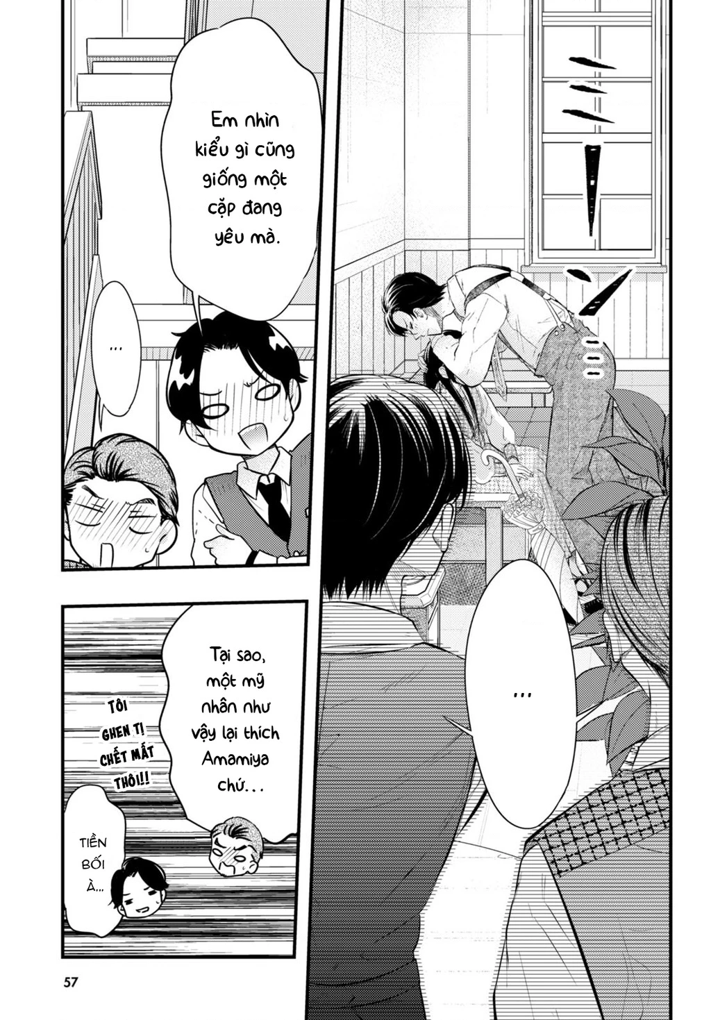 Nàng dâu thời tiết Chapter 2 - 15