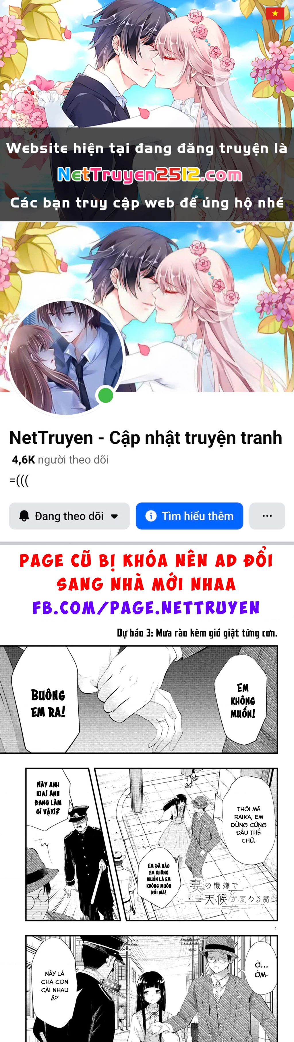 Nàng dâu thời tiết Chapter 3 - 1