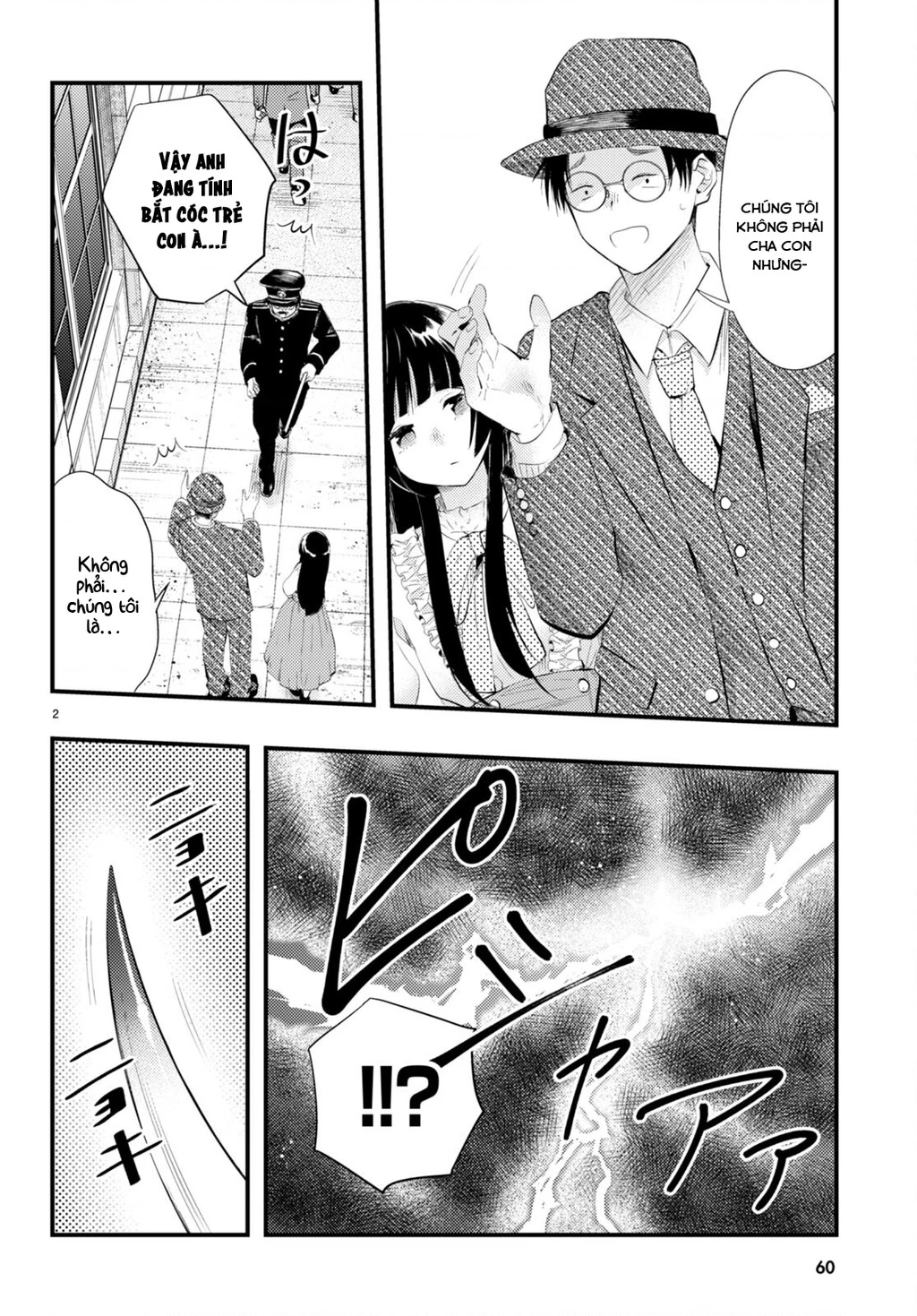 Nàng dâu thời tiết Chapter 3 - 2