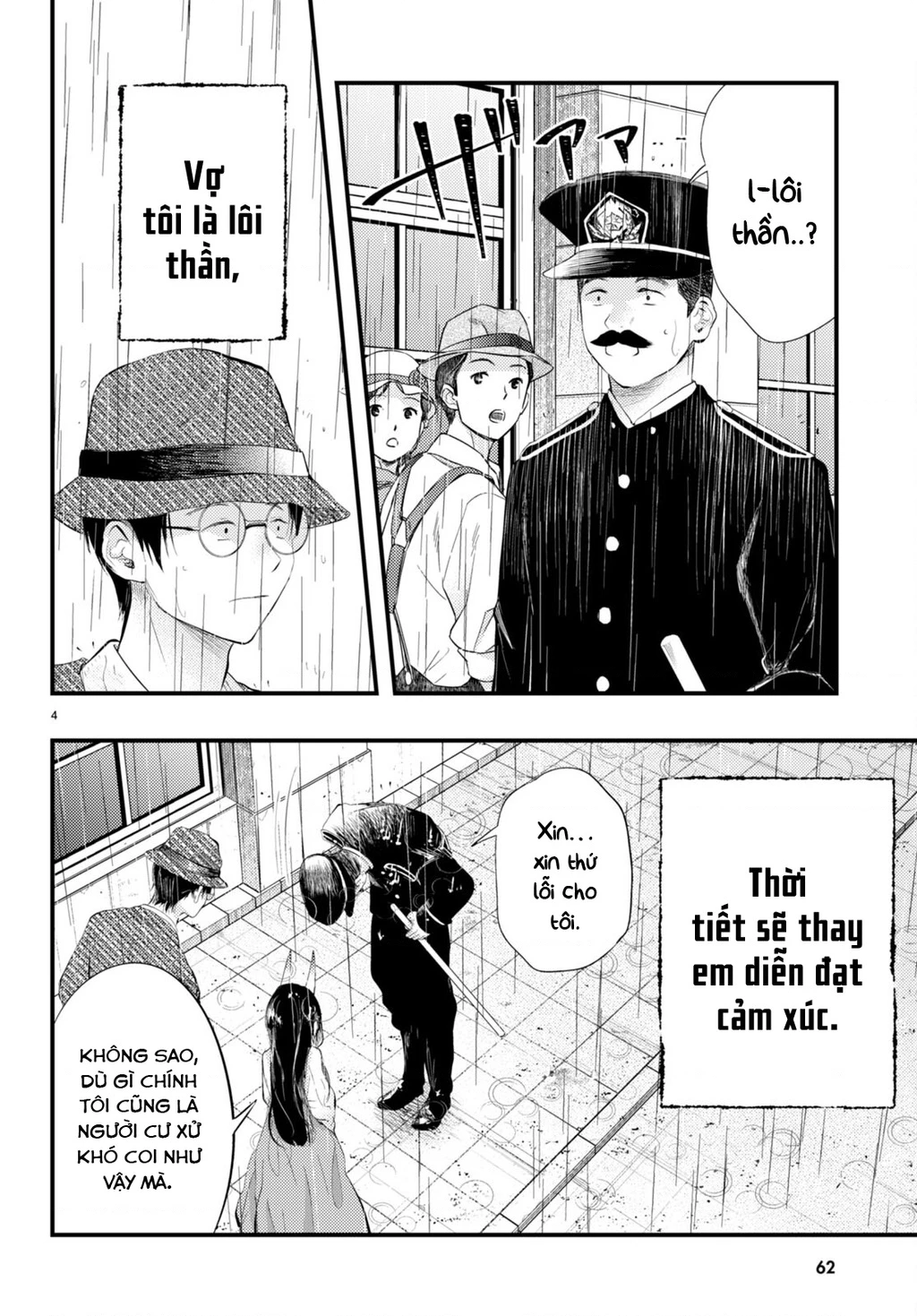 Nàng dâu thời tiết Chapter 3 - 4