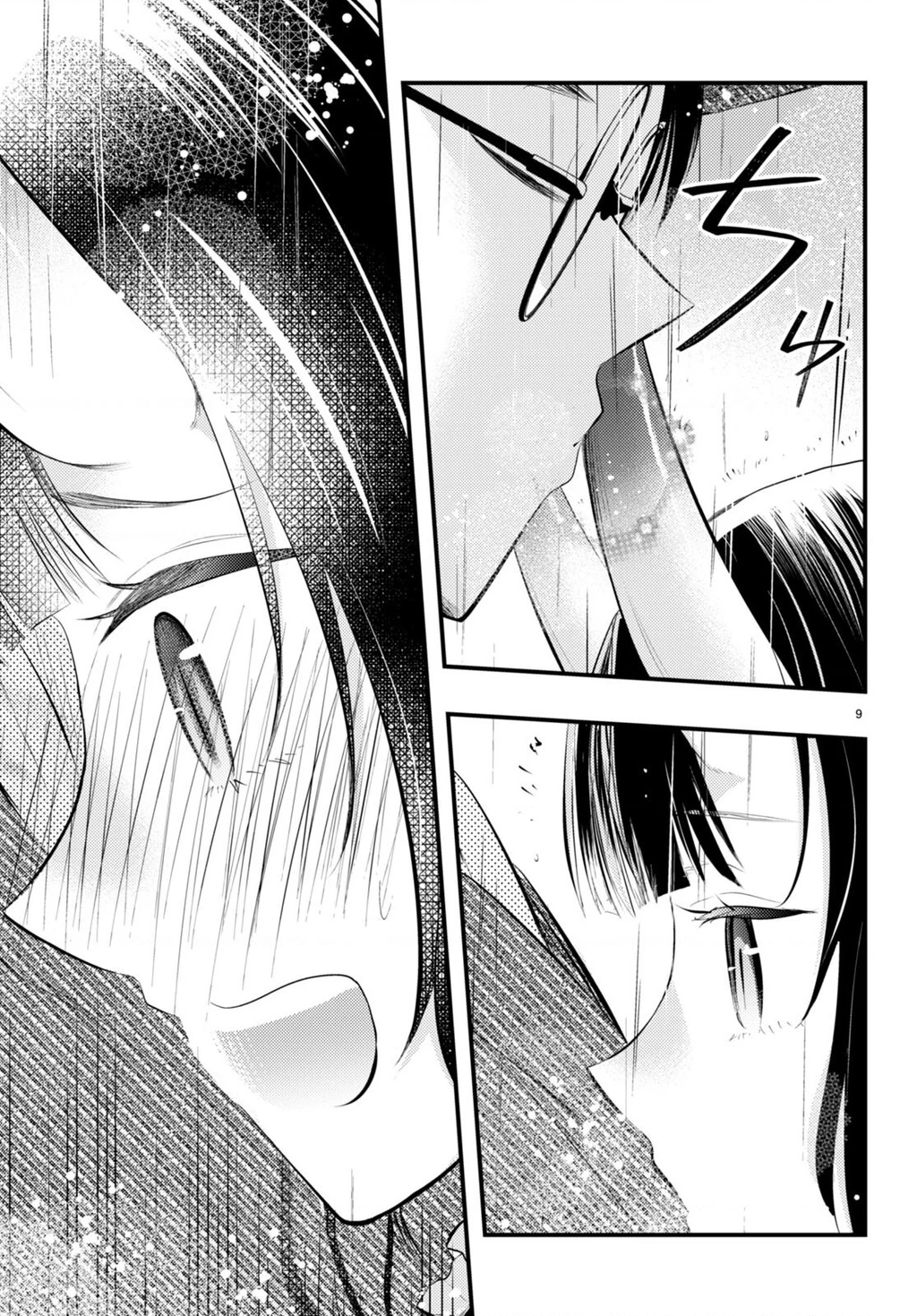 Nàng dâu thời tiết Chapter 3 - 9