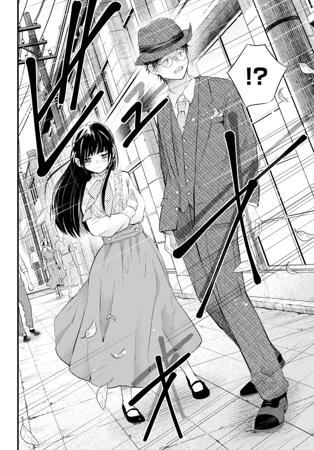 Nàng dâu thời tiết Chapter 3 - 12