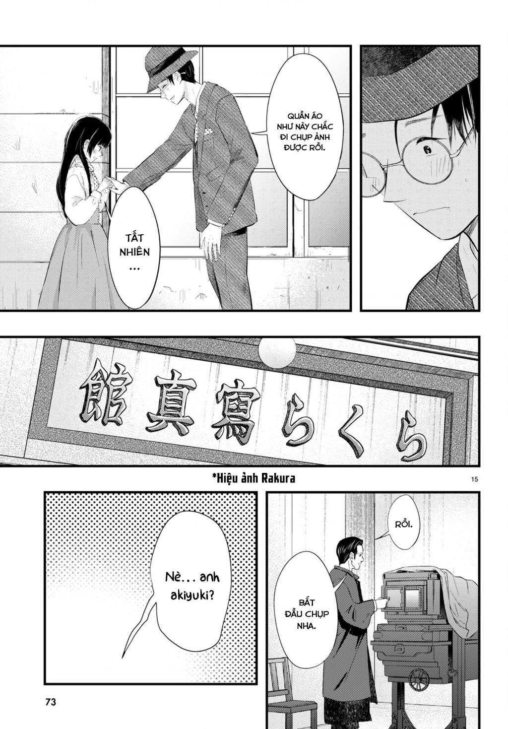 Nàng dâu thời tiết Chapter 3 - 15